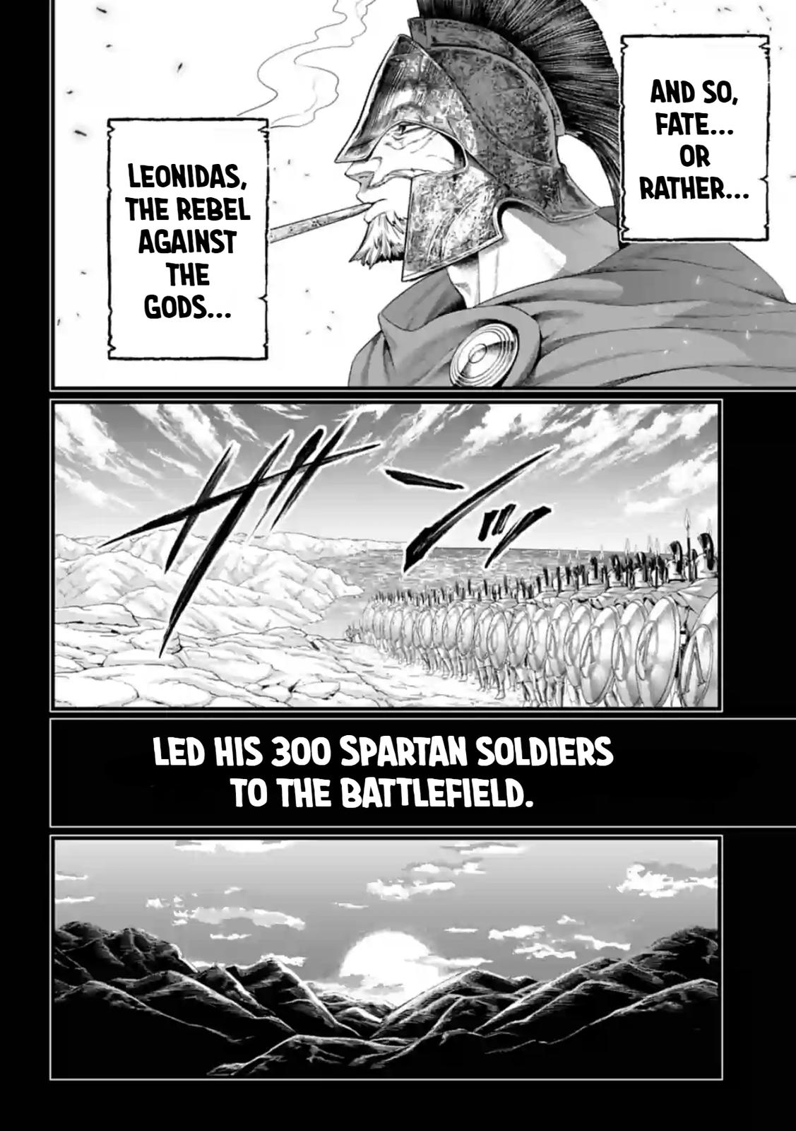 Record of Ragnarok Chapter 79 - Page 31
