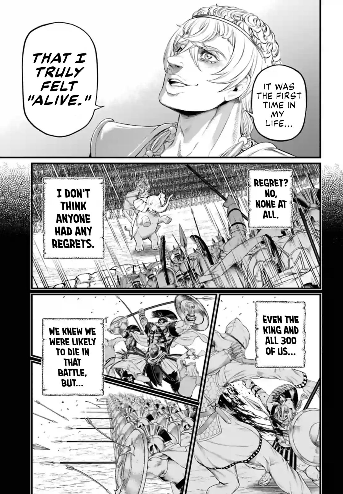 Record of Ragnarok Chapter 79 - Page 34