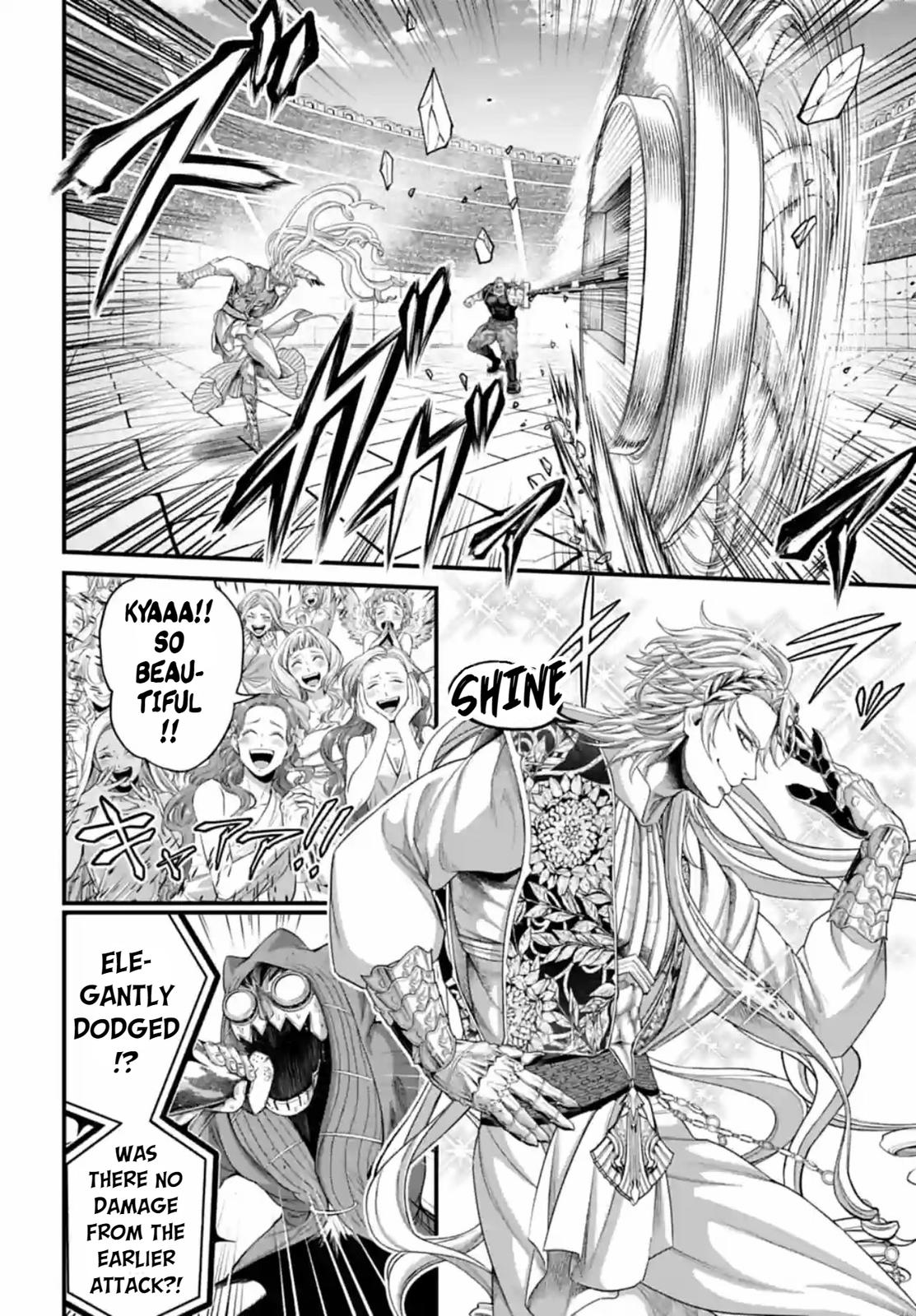 Record of Ragnarok Chapter 80 - Page 6