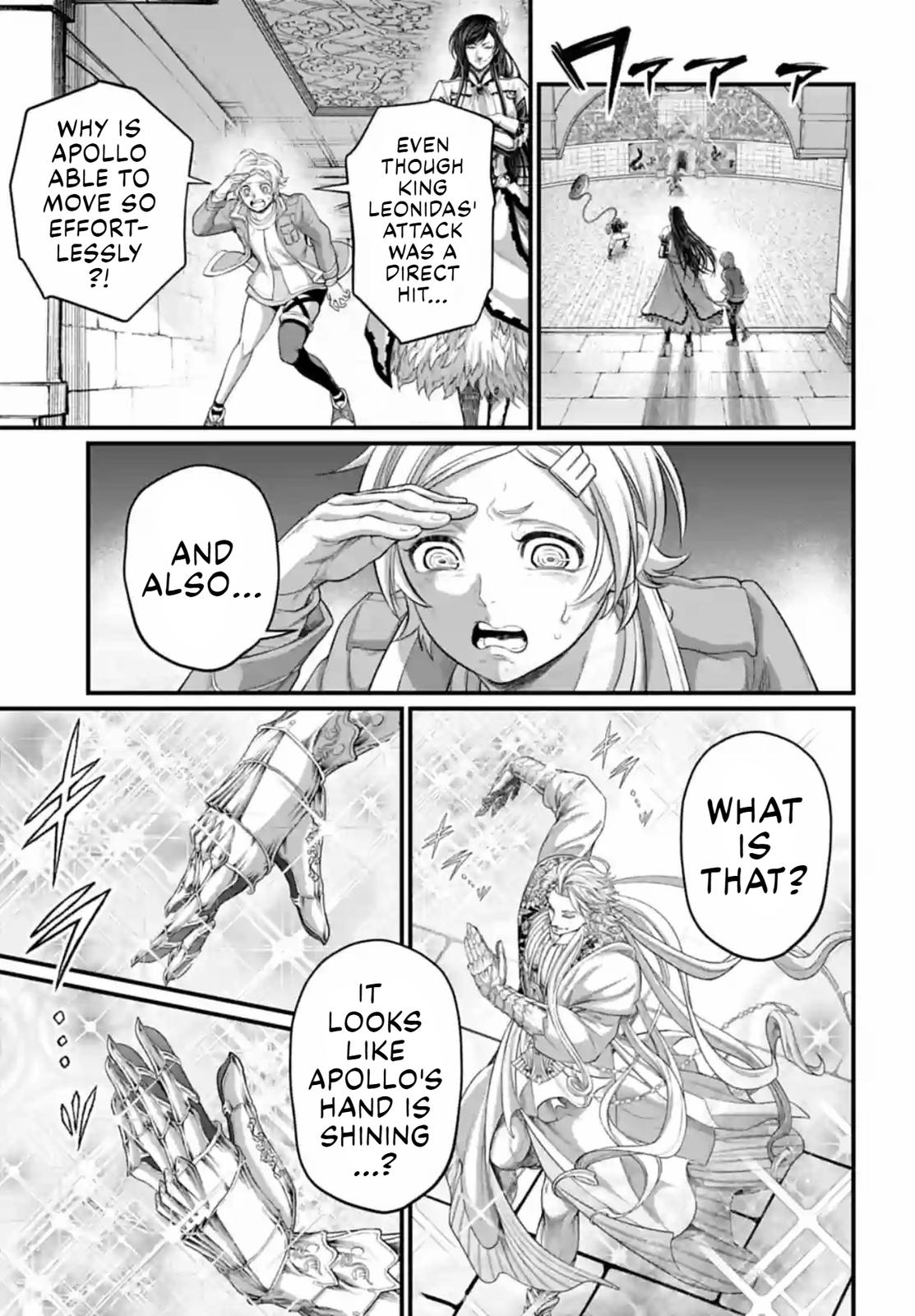 Record of Ragnarok Chapter 80 - Page 7