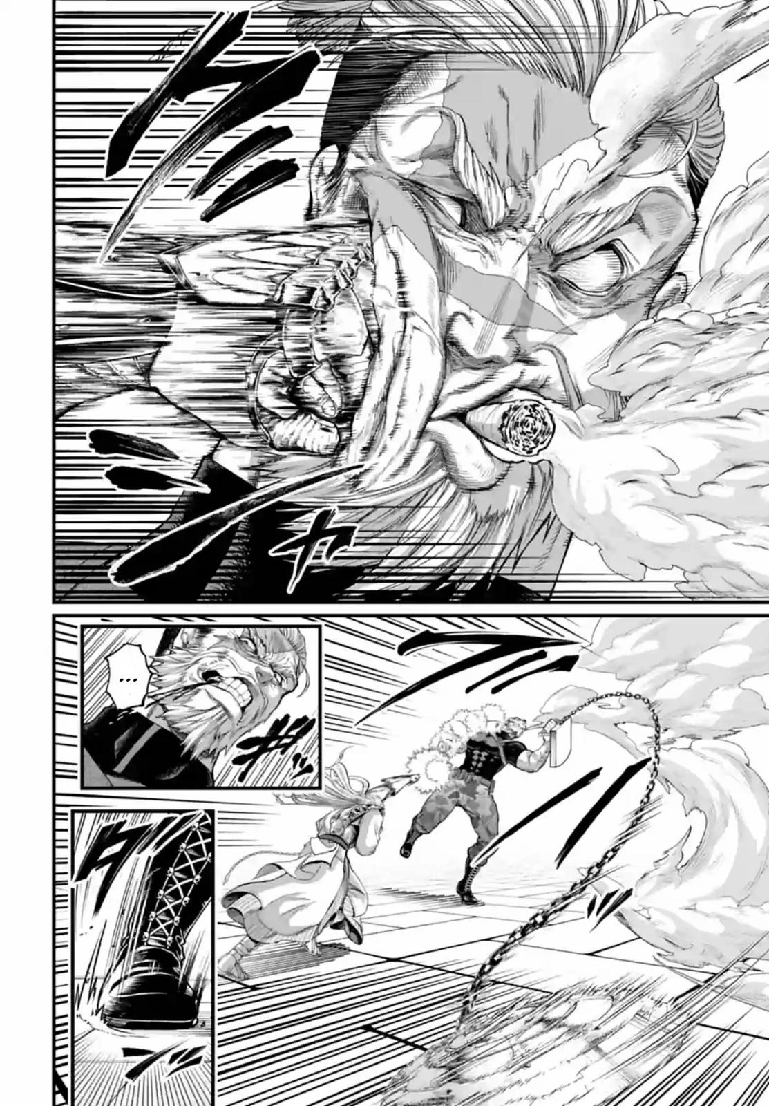 Record of Ragnarok Chapter 80 - Page 24