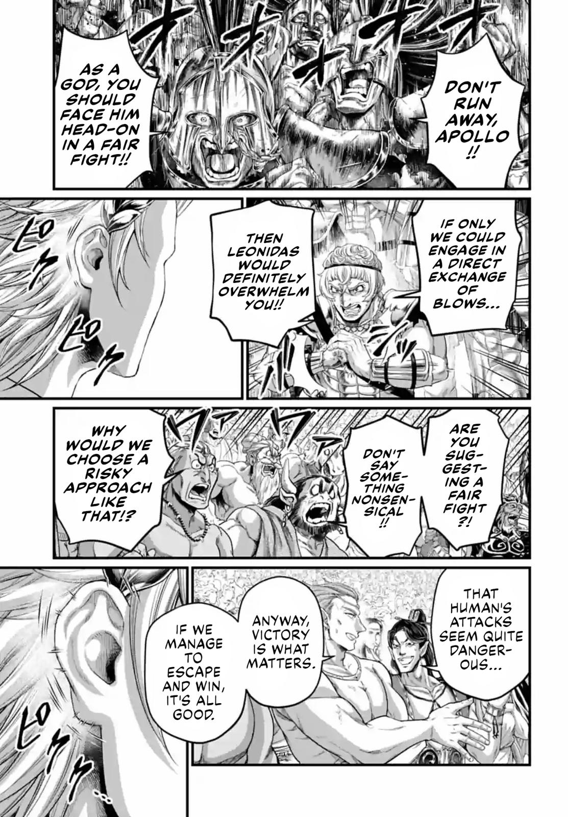 Record of Ragnarok Chapter 80 - Page 32