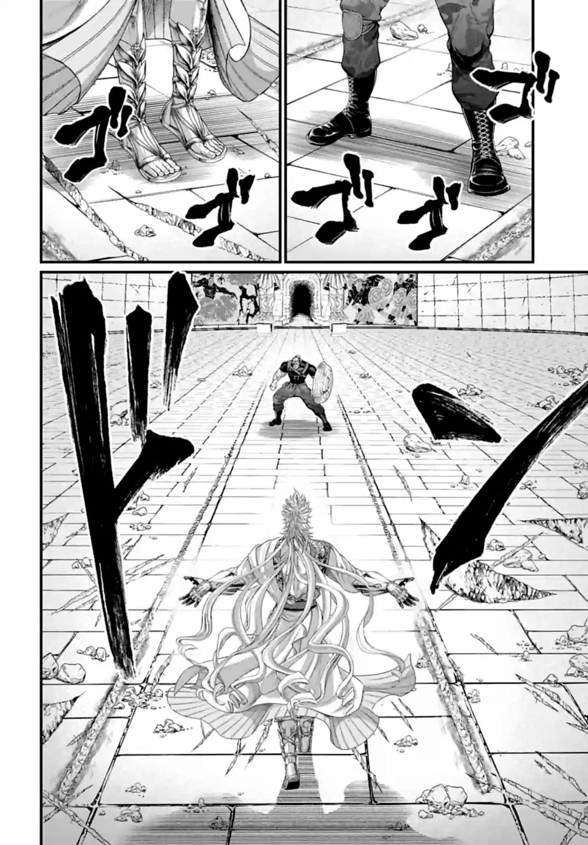 Record of Ragnarok Chapter 81 - Page 5