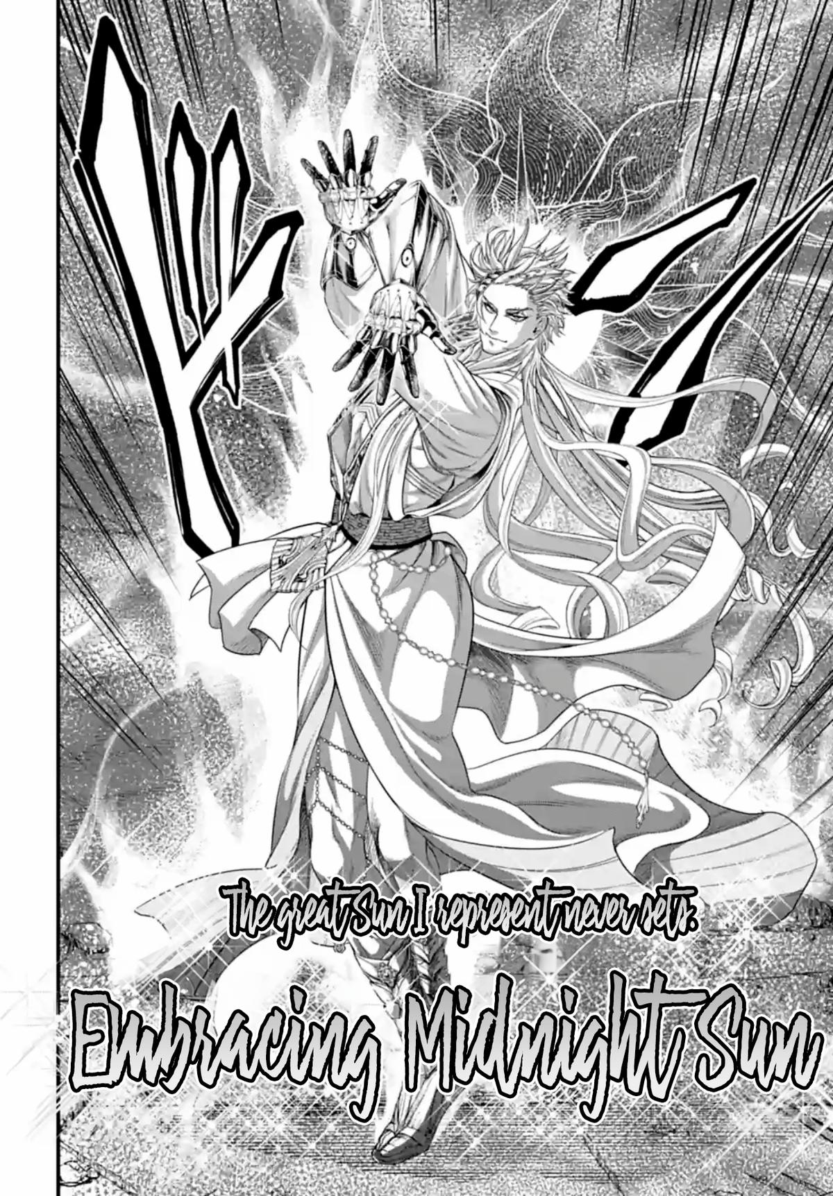 Record of Ragnarok Chapter 81 - Page 11
