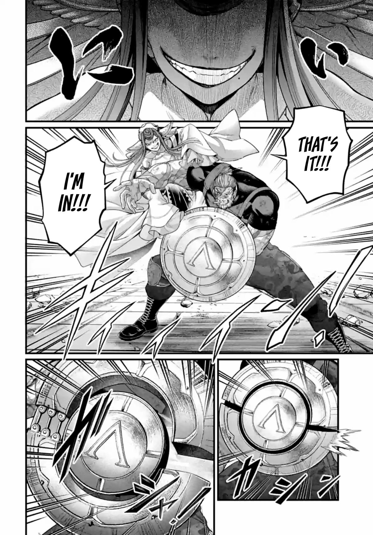 Record of Ragnarok Chapter 81 - Page 17