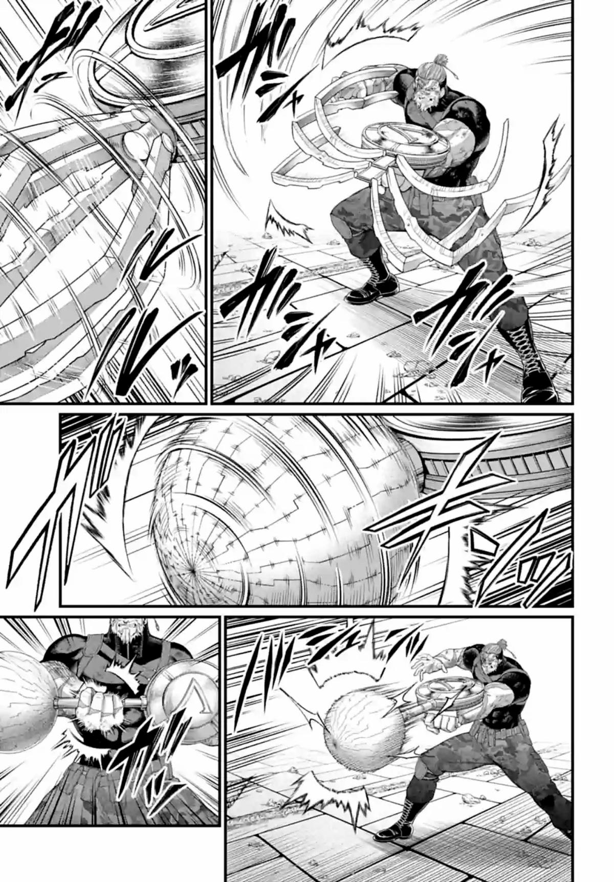 Record of Ragnarok Chapter 81 - Page 18