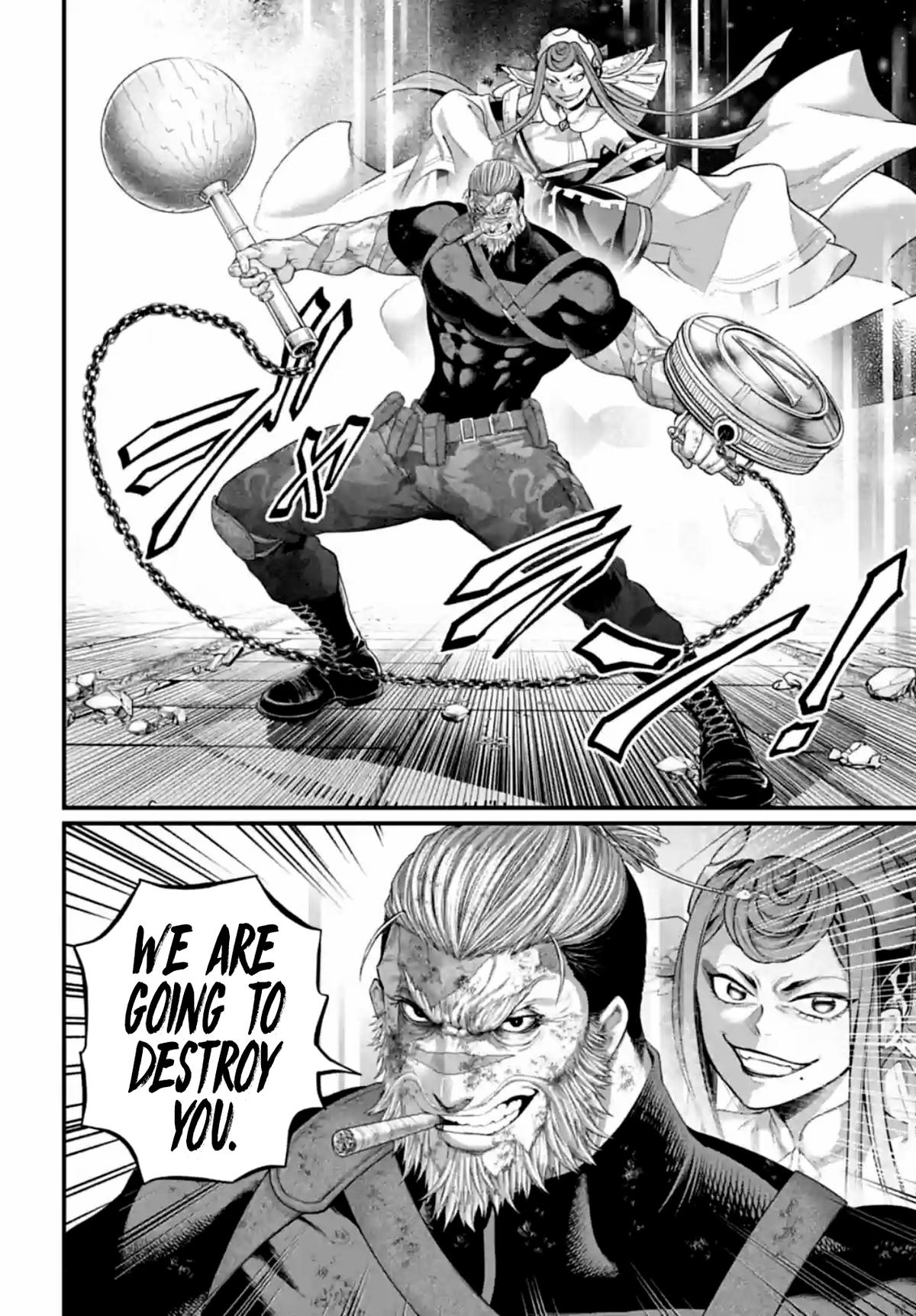 Record of Ragnarok Chapter 81 - Page 19