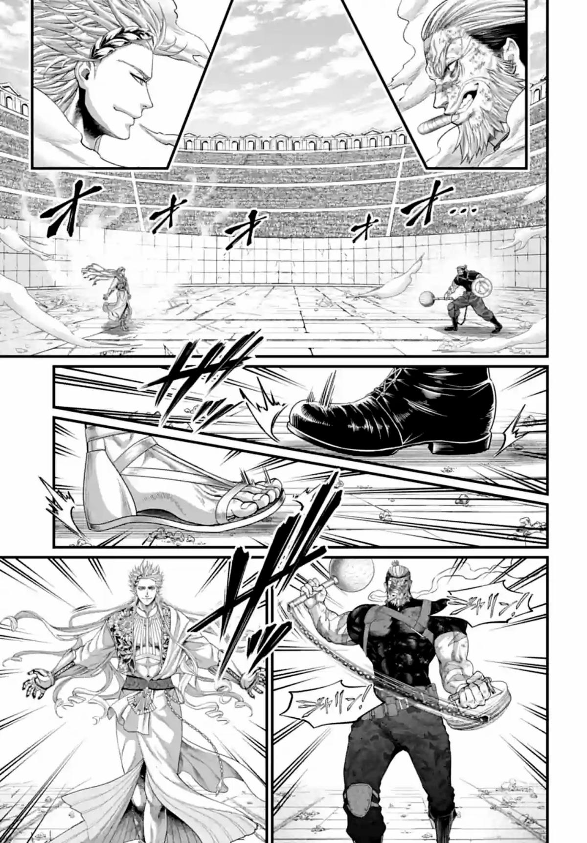 Record of Ragnarok Chapter 81 - Page 20