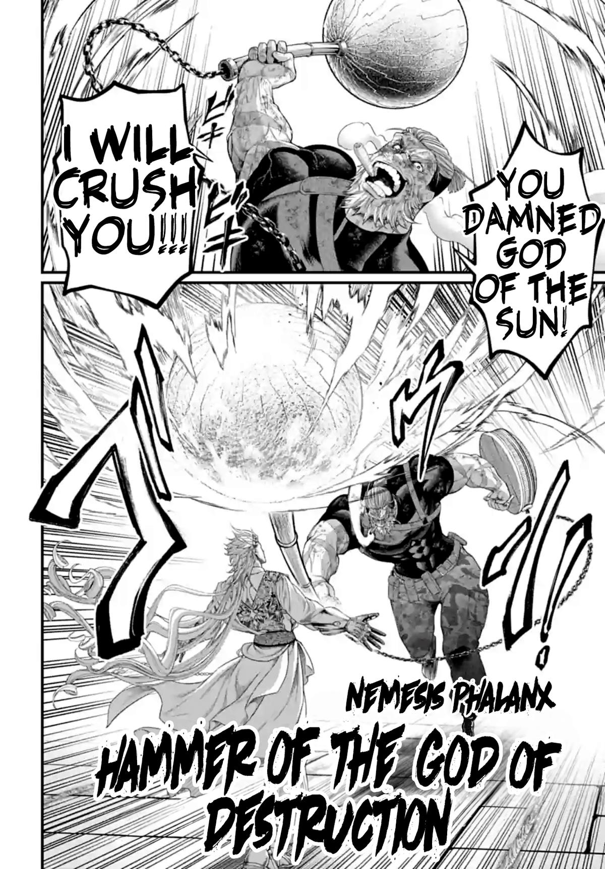 Record of Ragnarok Chapter 81 - Page 23