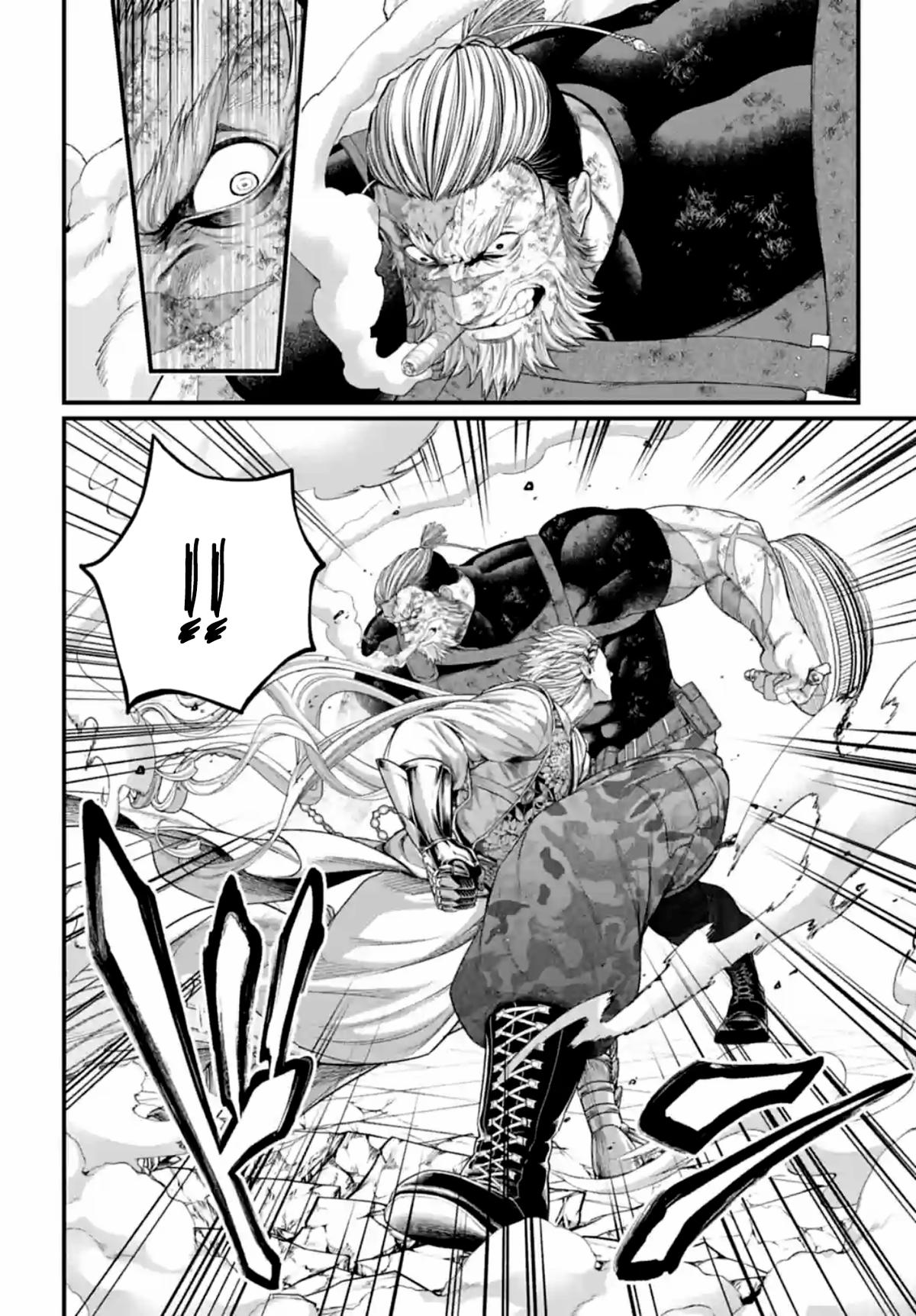 Record of Ragnarok Chapter 81 - Page 25