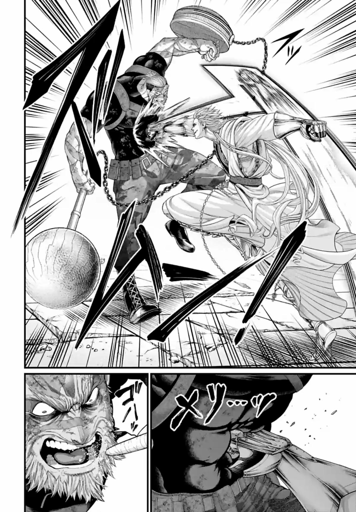 Record of Ragnarok Chapter 81 - Page 27