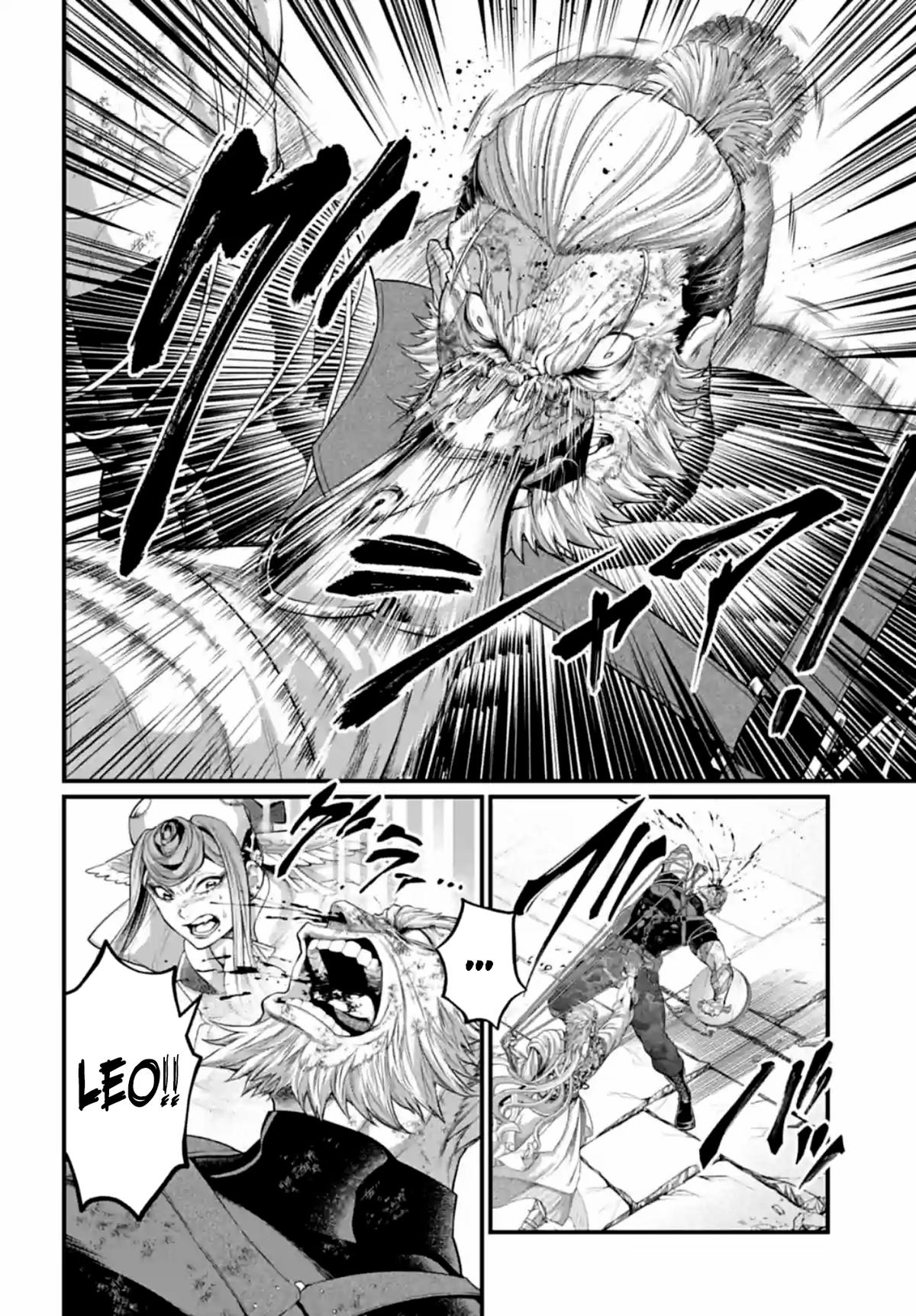 Record of Ragnarok Chapter 81 - Page 33