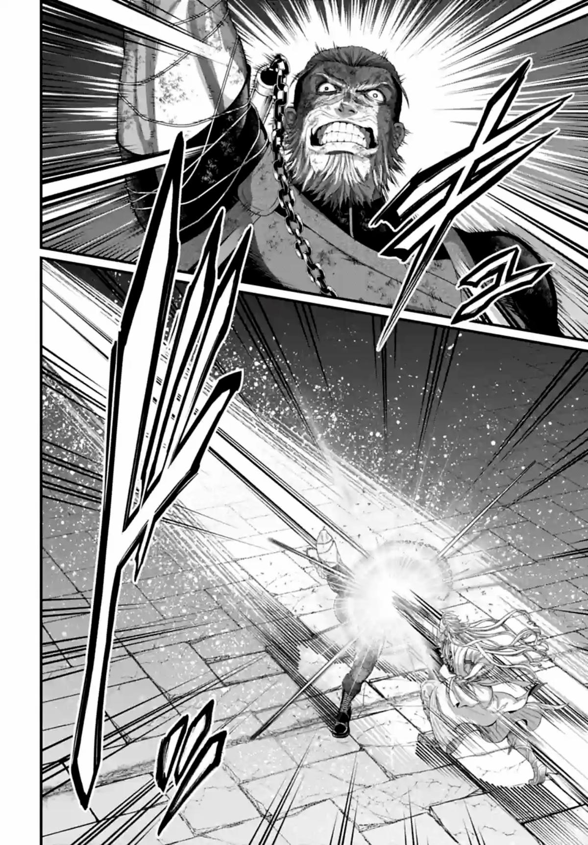 Record of Ragnarok Chapter 81 - Page 35