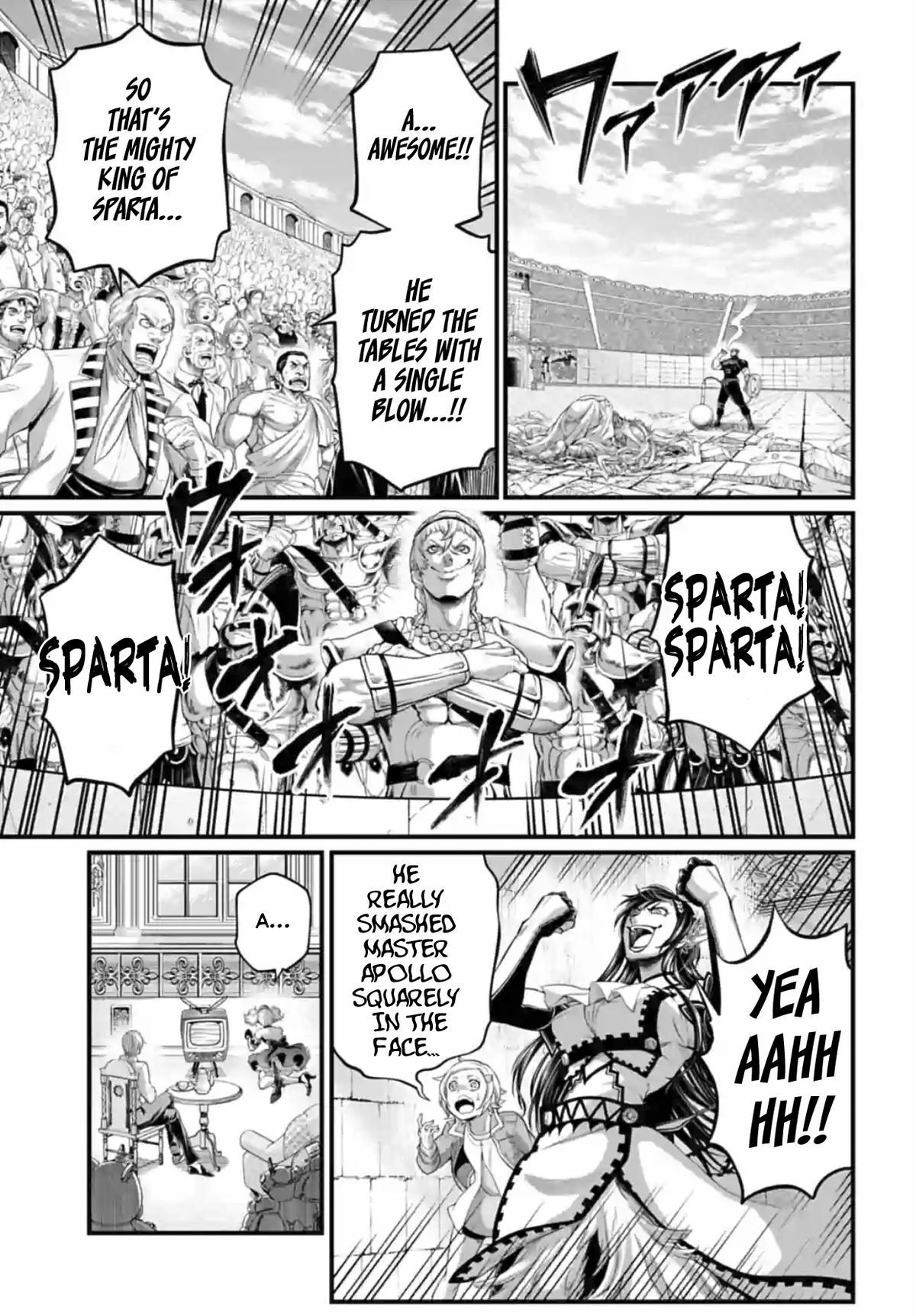 Record of Ragnarok Chapter 82 - Page 4