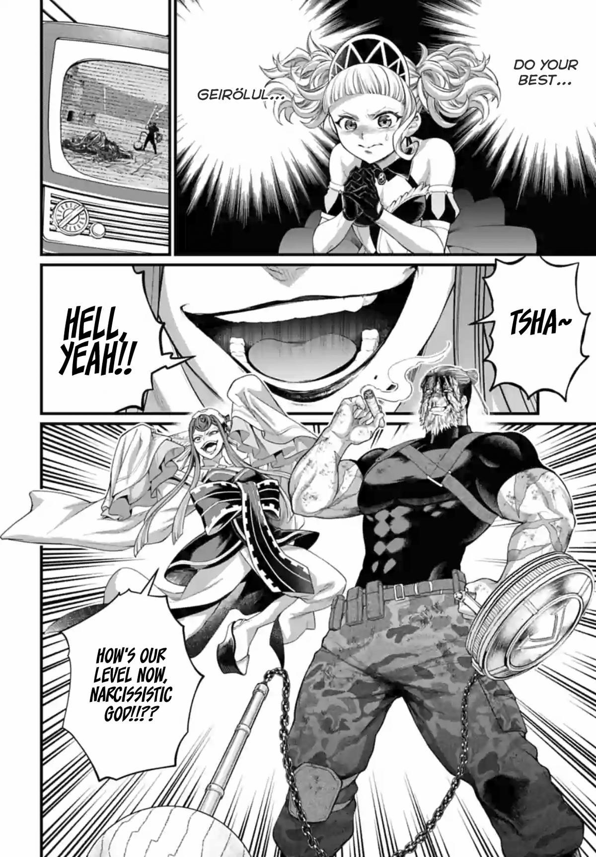 Record of Ragnarok Chapter 82 - Page 7