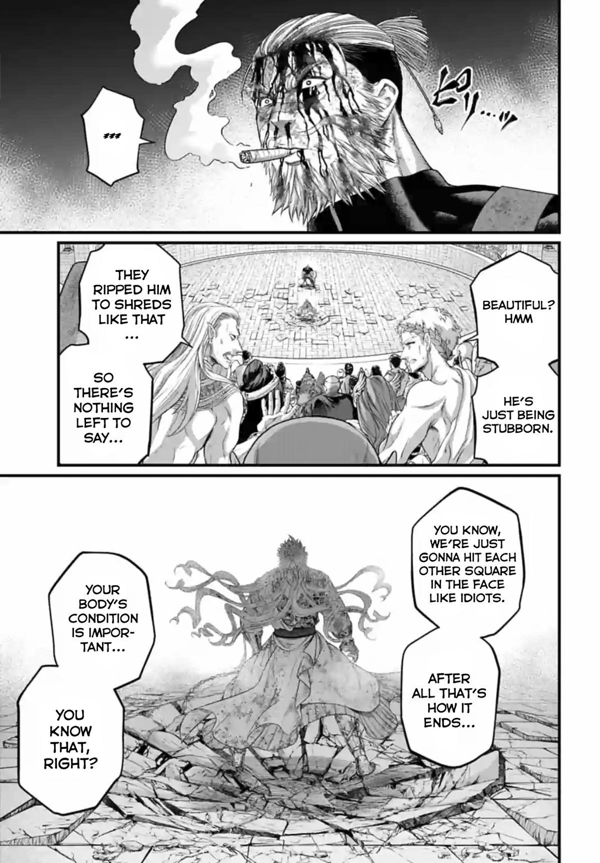 Record of Ragnarok Chapter 82 - Page 12