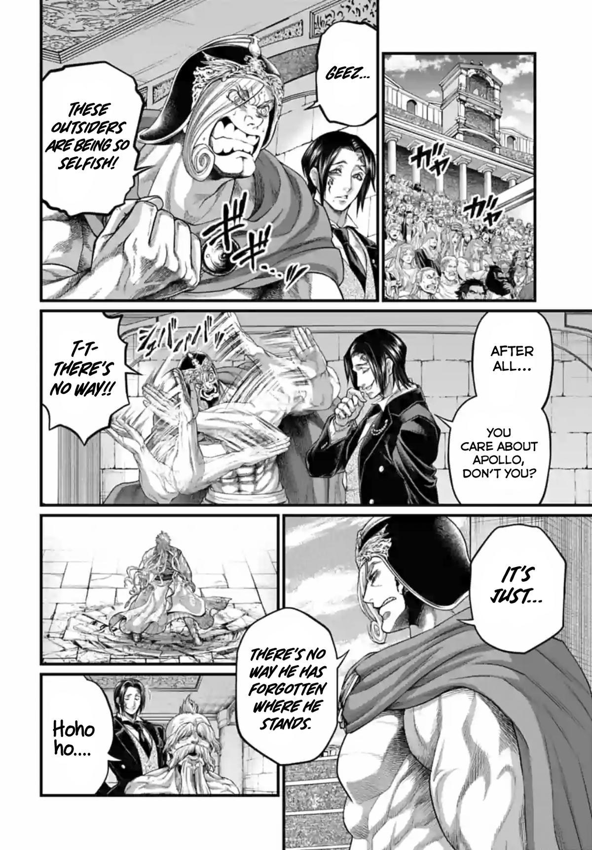 Record of Ragnarok Chapter 82 - Page 13