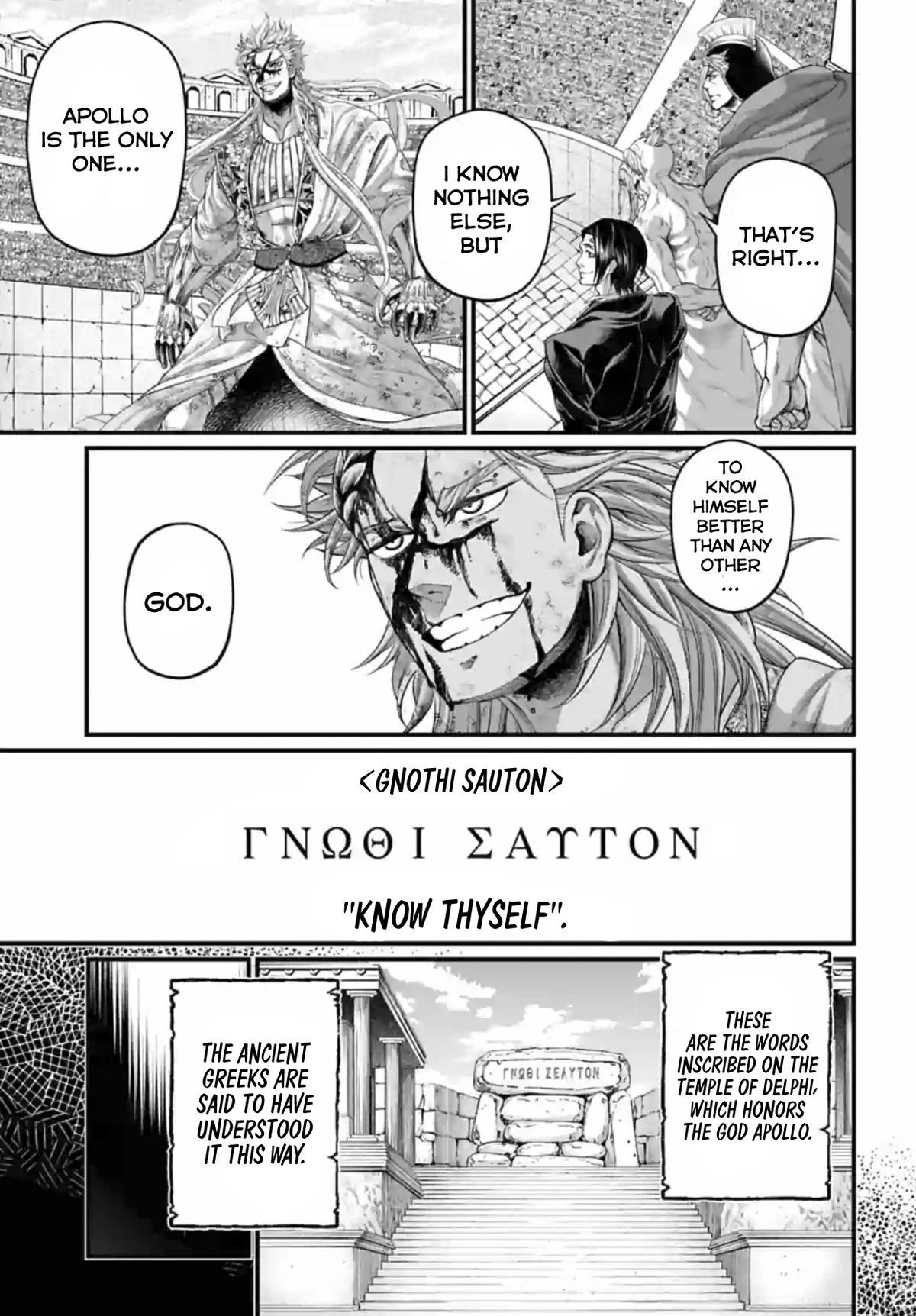 Record of Ragnarok Chapter 82 - Page 14