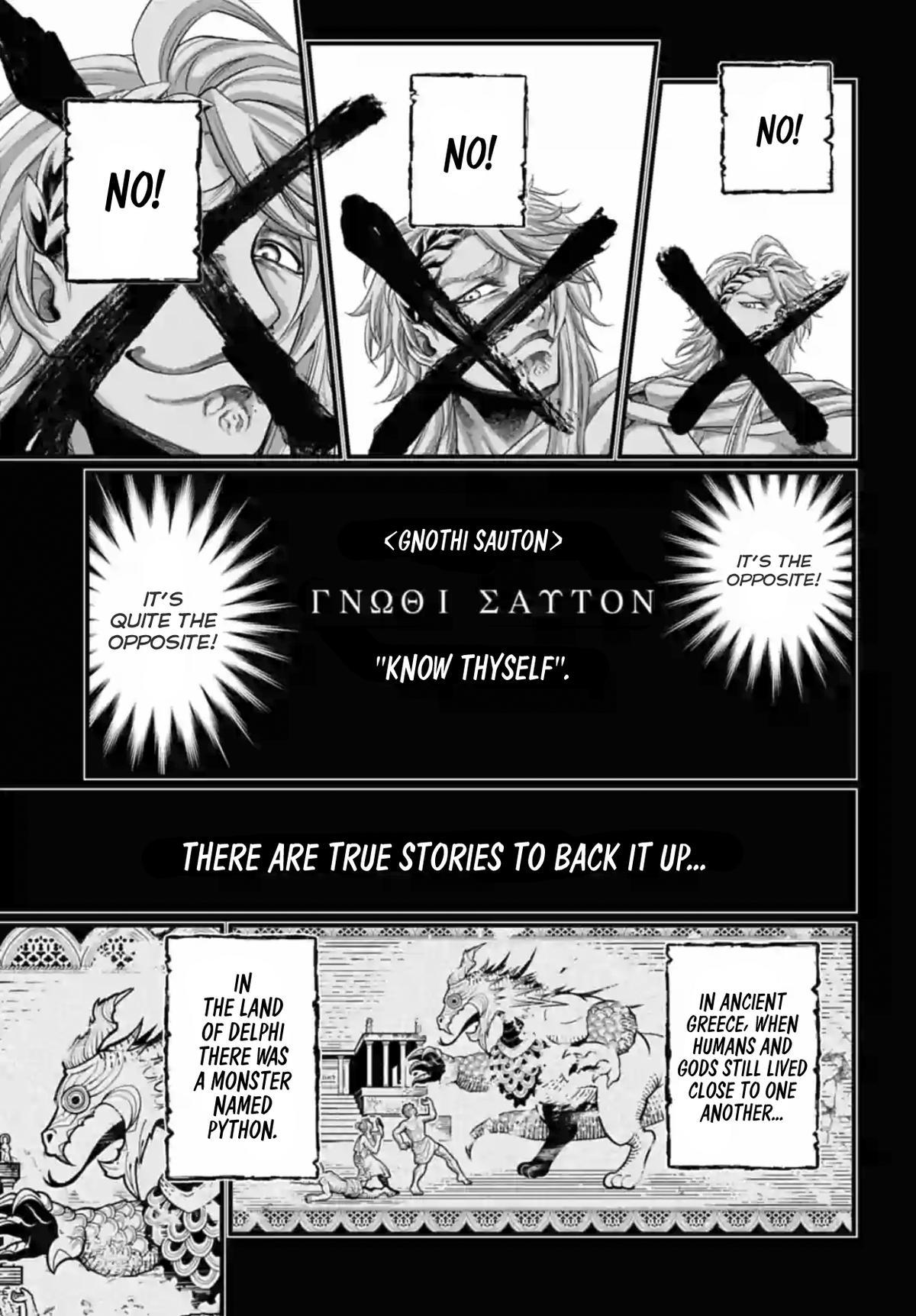 Record of Ragnarok Chapter 82 - Page 16