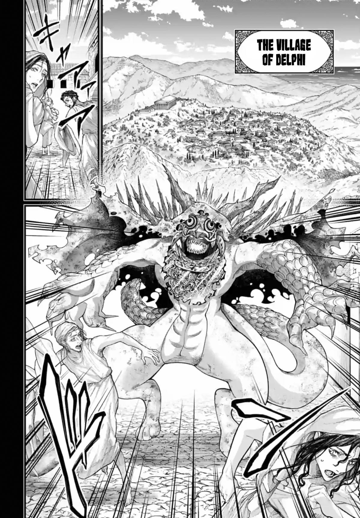 Record of Ragnarok Chapter 82 - Page 17