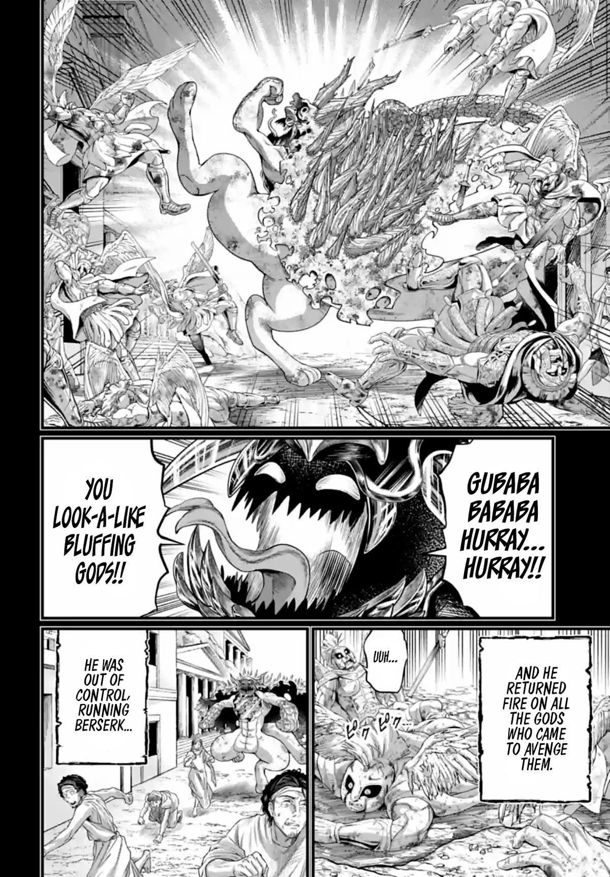 Record of Ragnarok Chapter 82 - Page 19