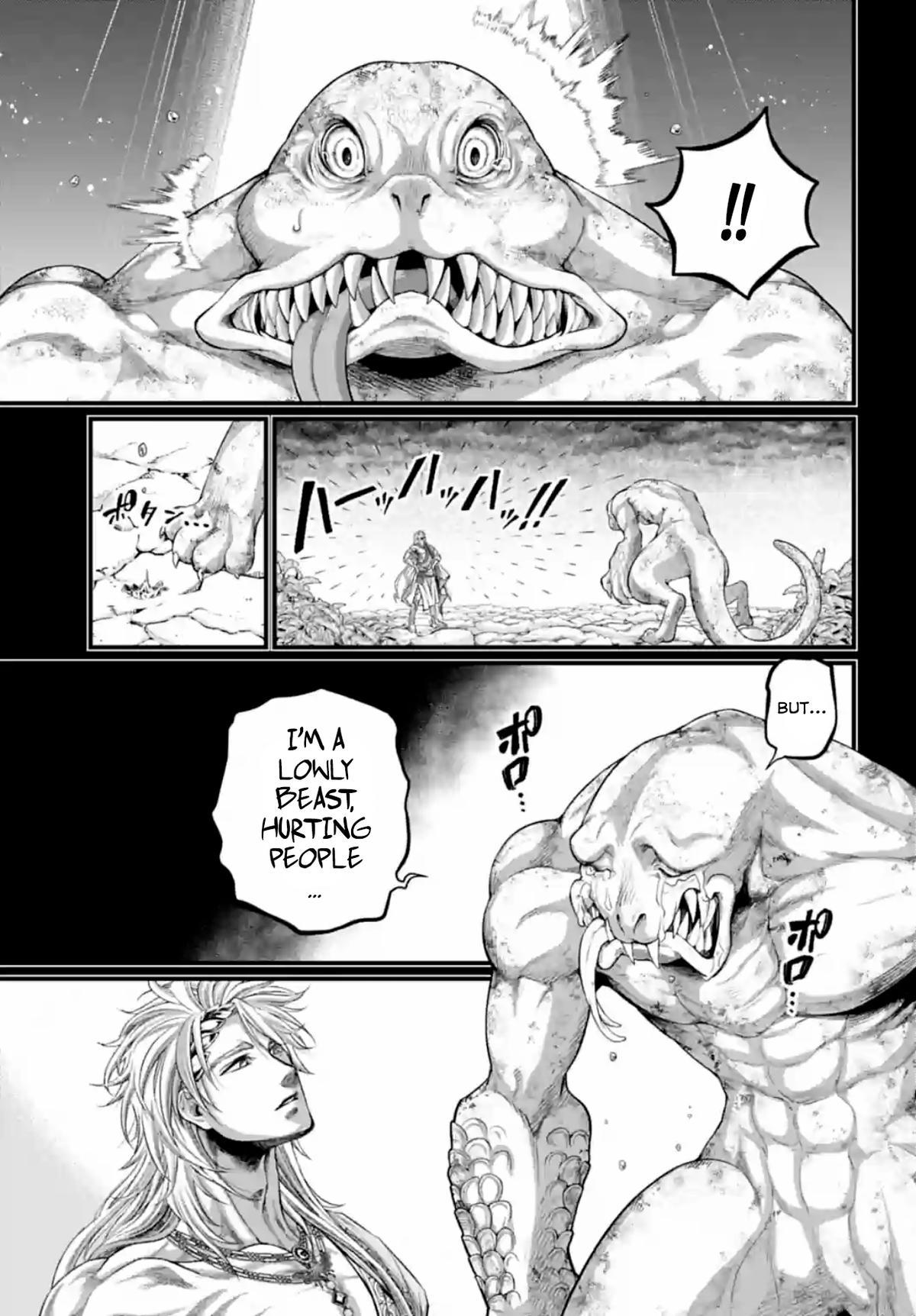 Record of Ragnarok Chapter 82 - Page 33