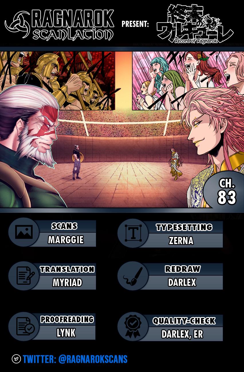 Record of Ragnarok Chapter 83 - Page 1
