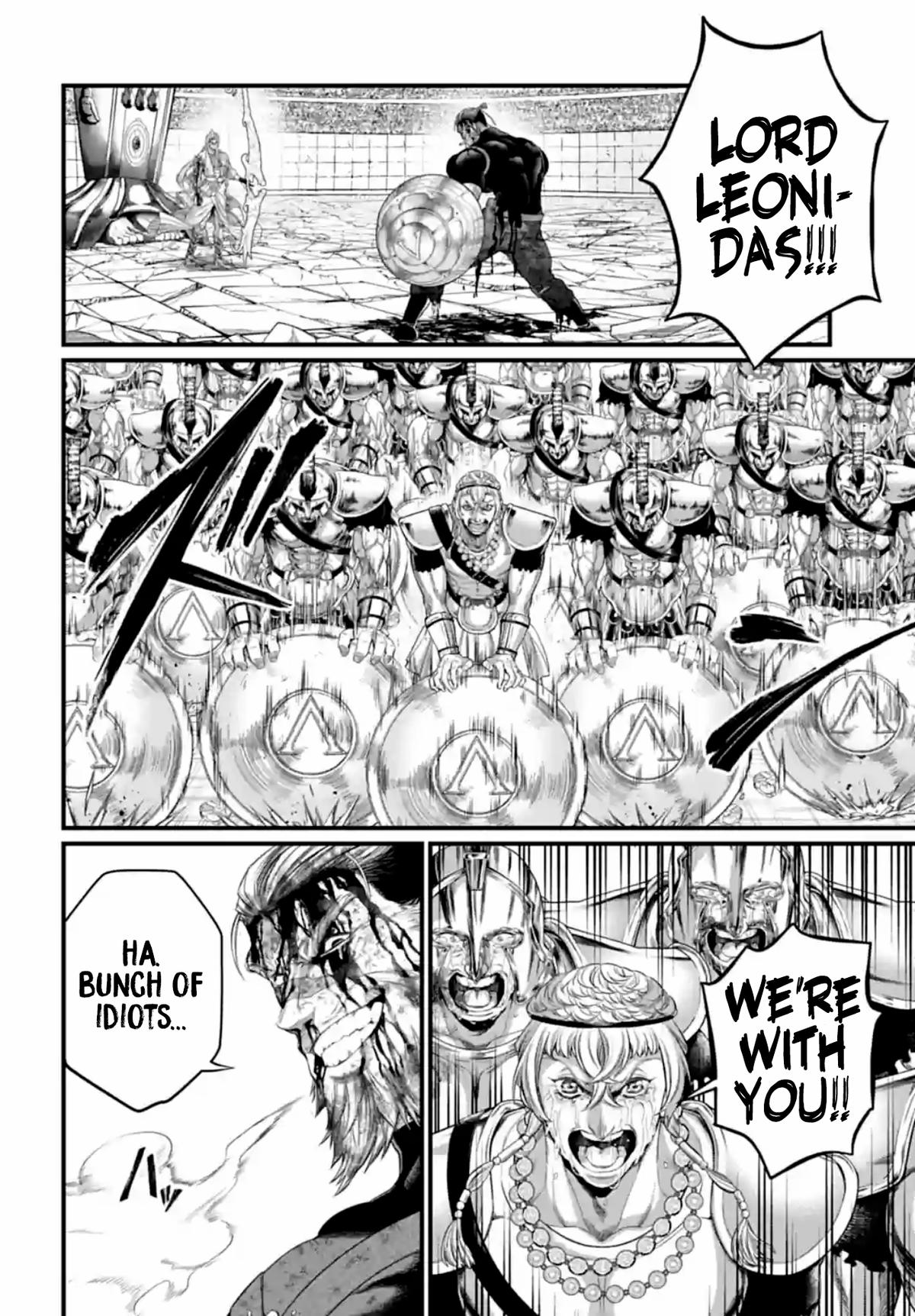 Record of Ragnarok Chapter 83 - Page 37