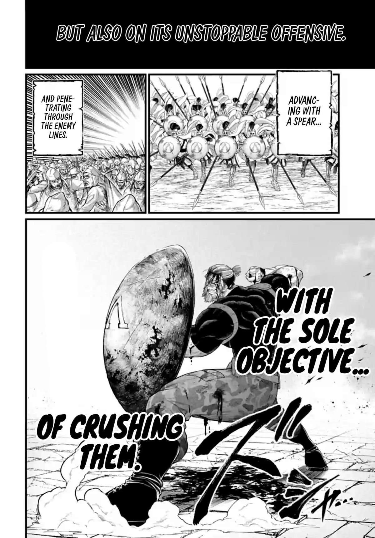 Record of Ragnarok Chapter 83 - Page 41