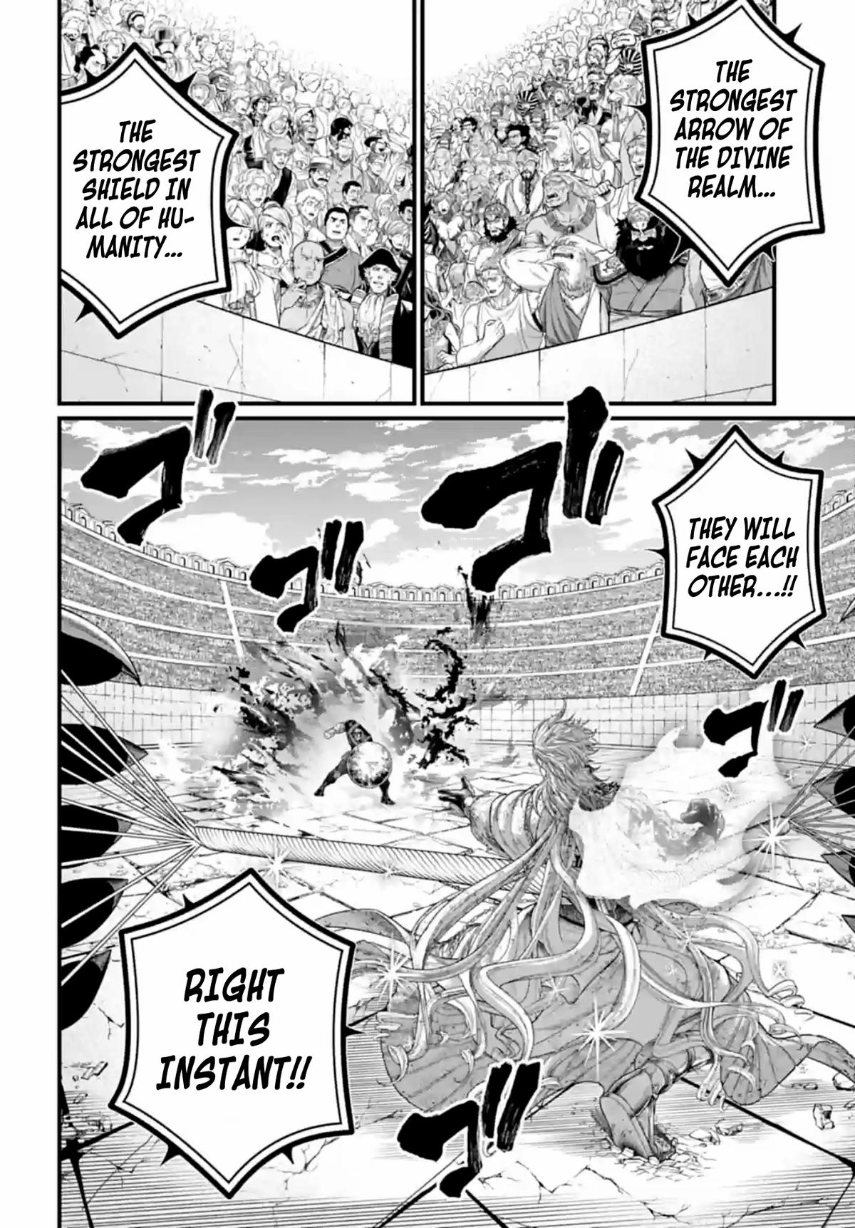 Record of Ragnarok Chapter 83 - Page 47