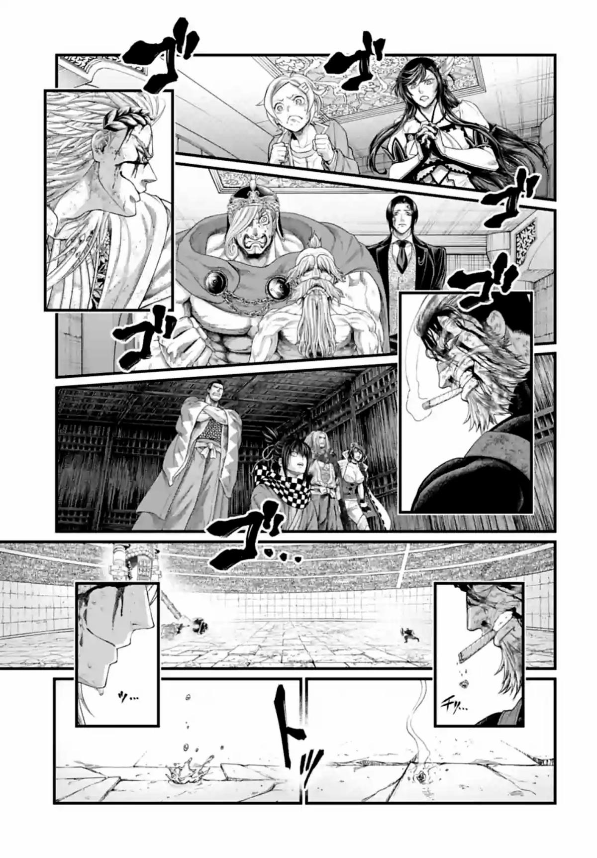 Record of Ragnarok Chapter 83 - Page 48