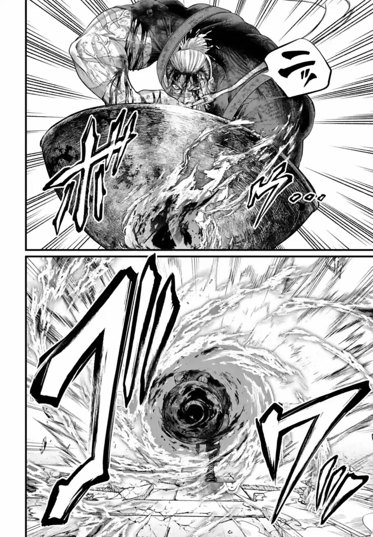 Record of Ragnarok Chapter 83 - Page 51