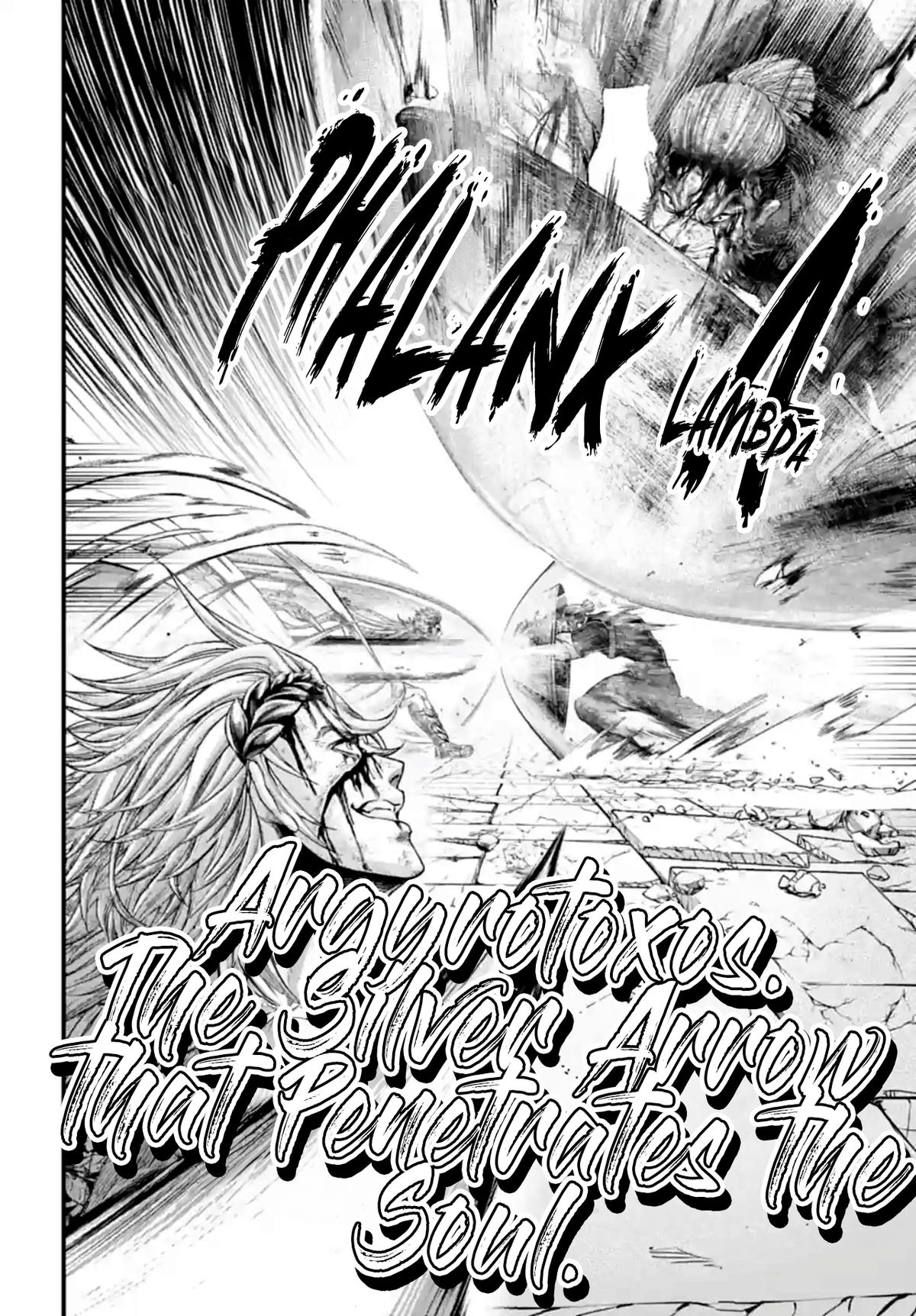 Record of Ragnarok Chapter 83 - Page 55