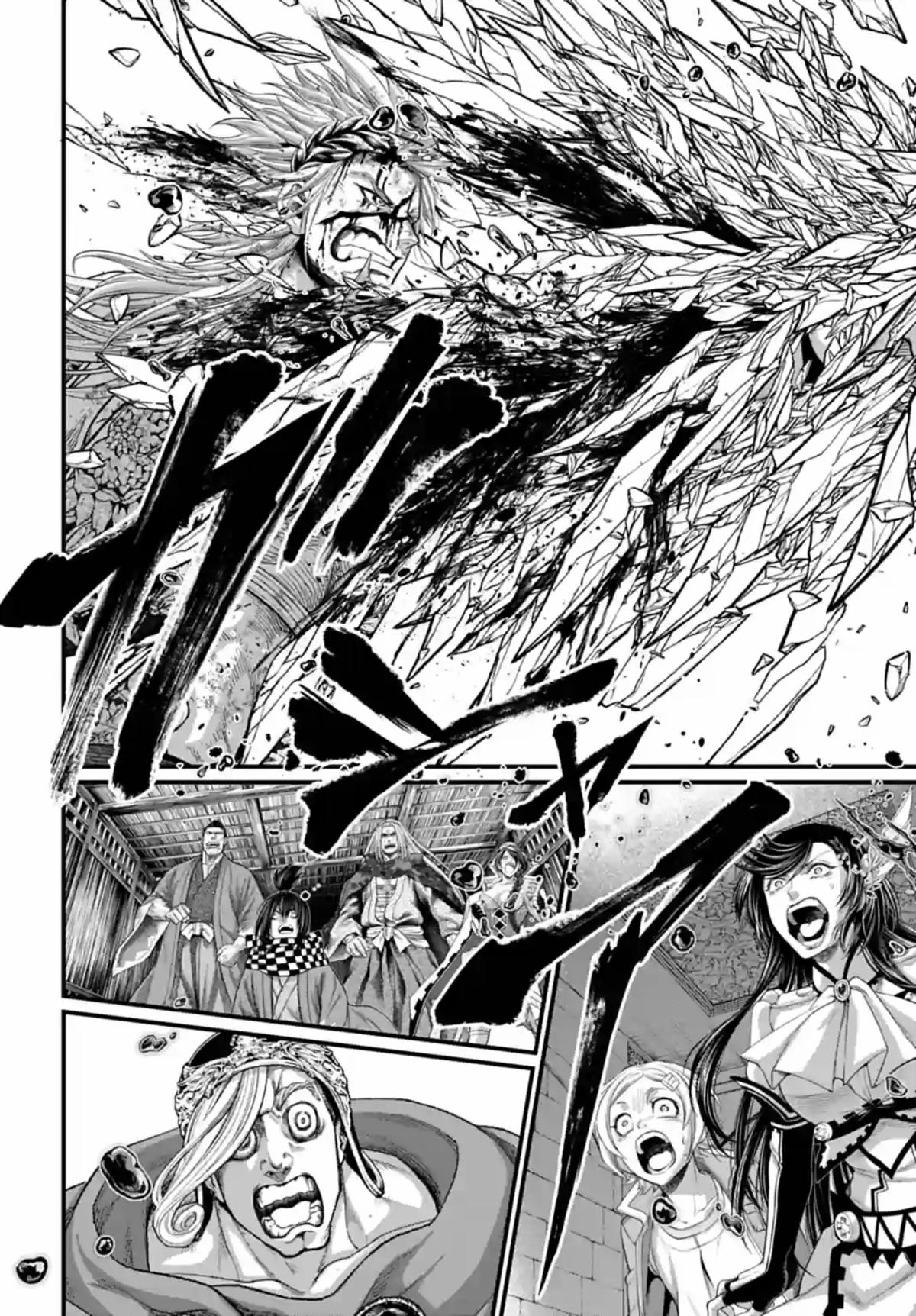Record of Ragnarok Chapter 83 - Page 57