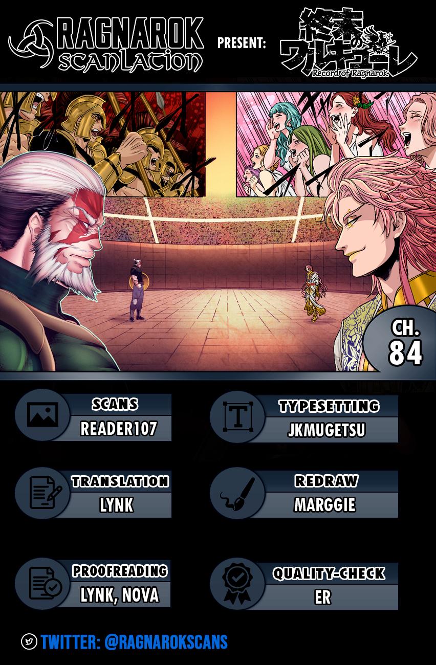 Record of Ragnarok Chapter 84 - Page 1