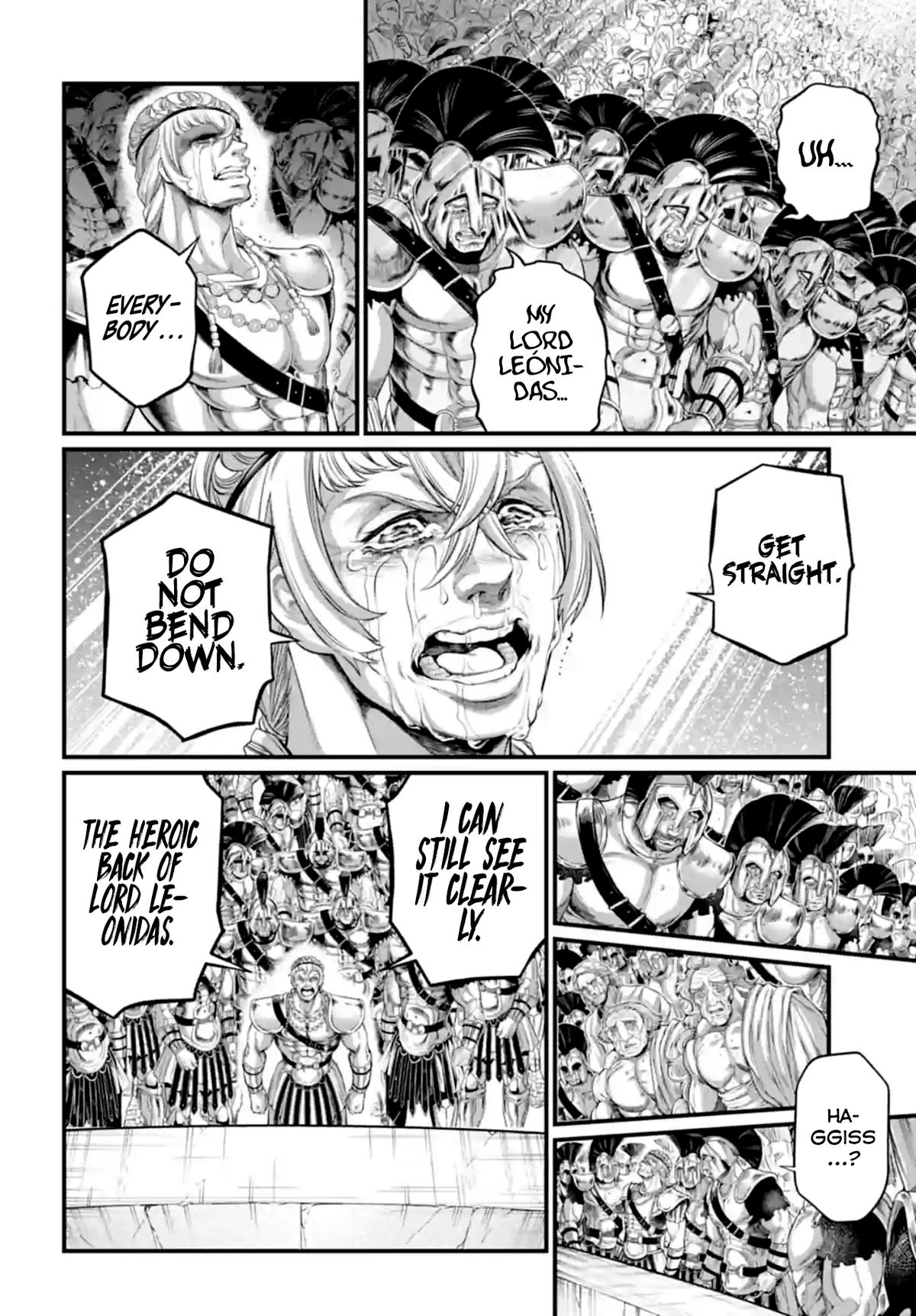 Record of Ragnarok Chapter 84 - Page 7