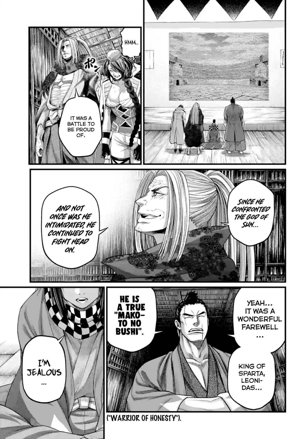 Record of Ragnarok Chapter 84 - Page 10