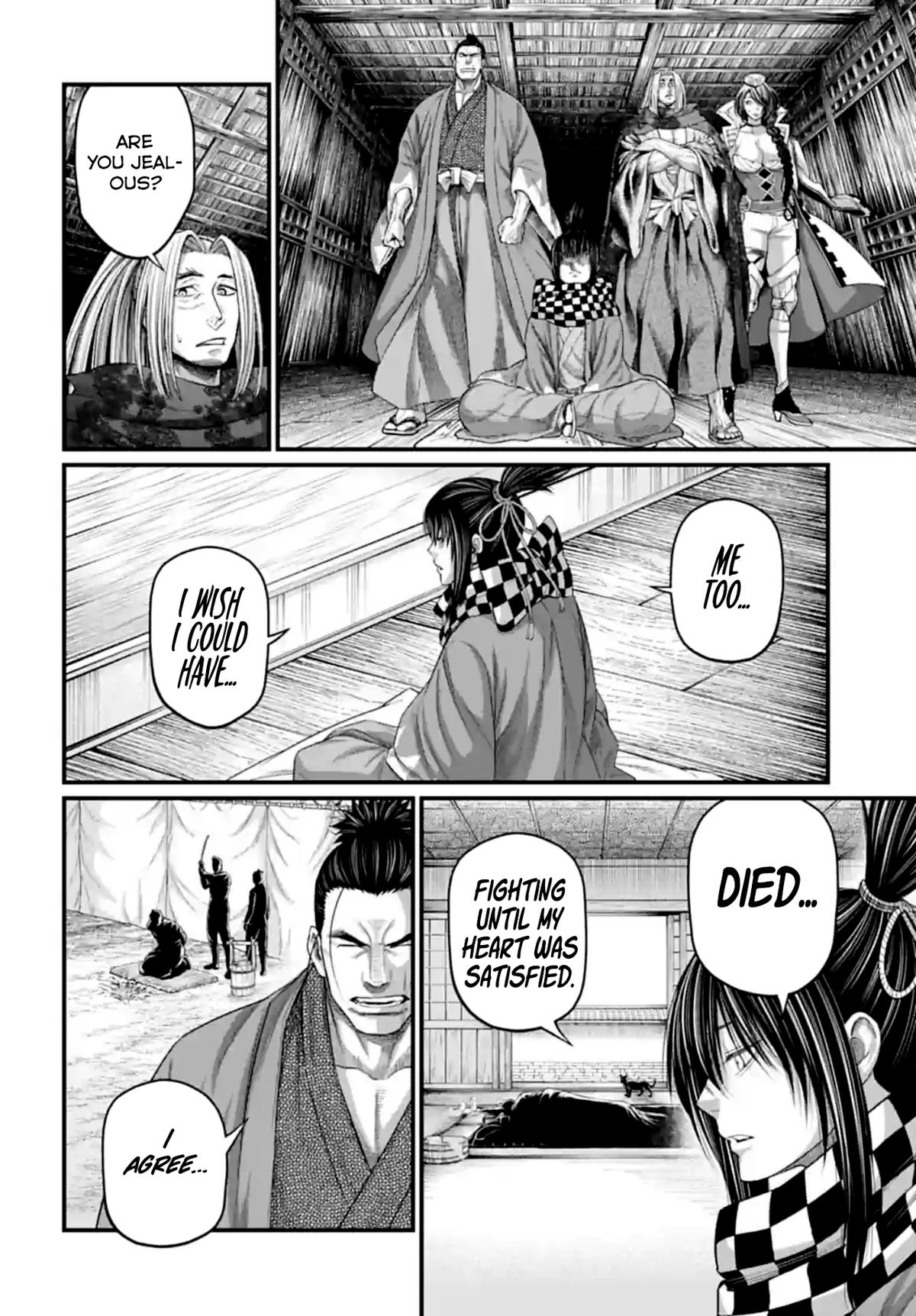 Record of Ragnarok Chapter 84 - Page 11