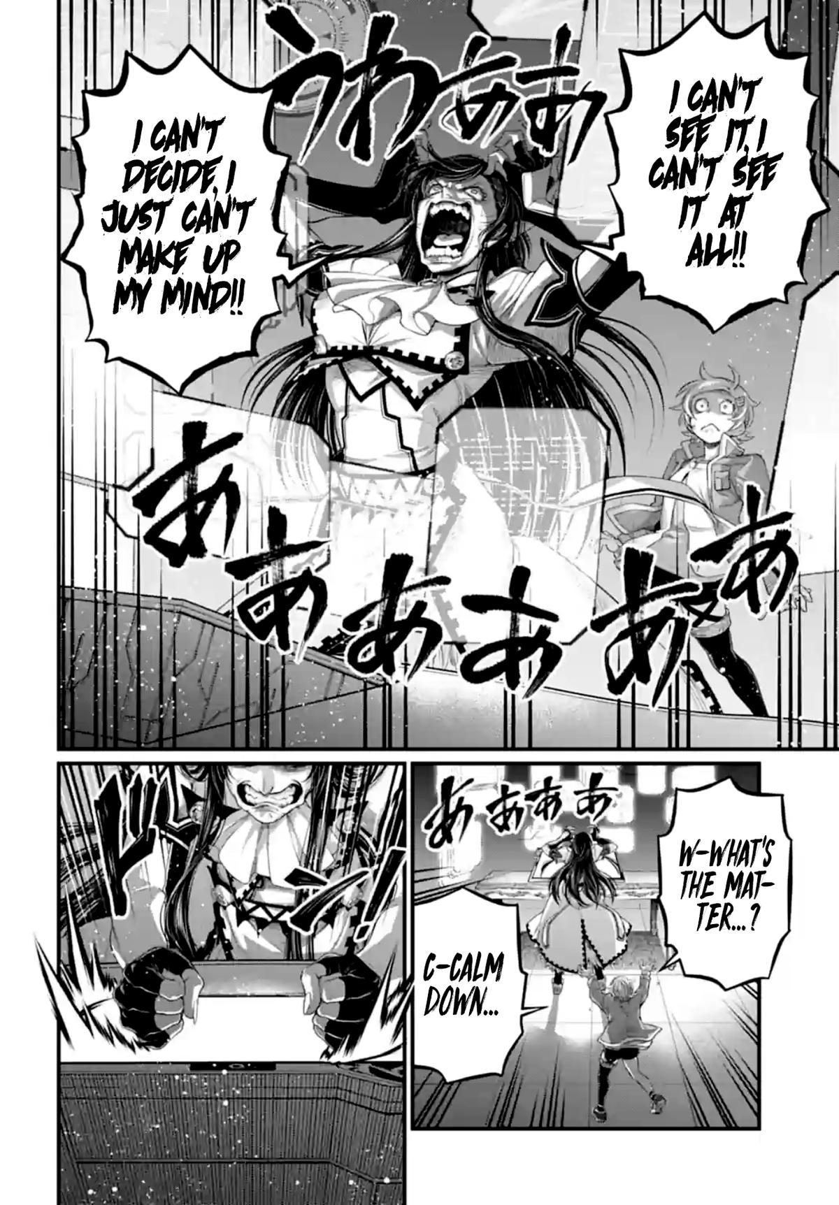 Record of Ragnarok Chapter 84 - Page 15