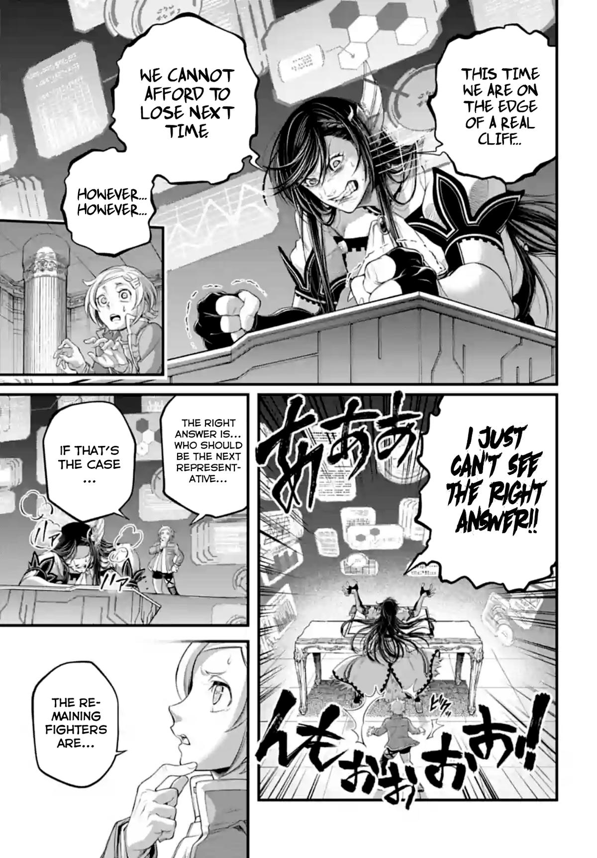 Record of Ragnarok Chapter 84 - Page 16