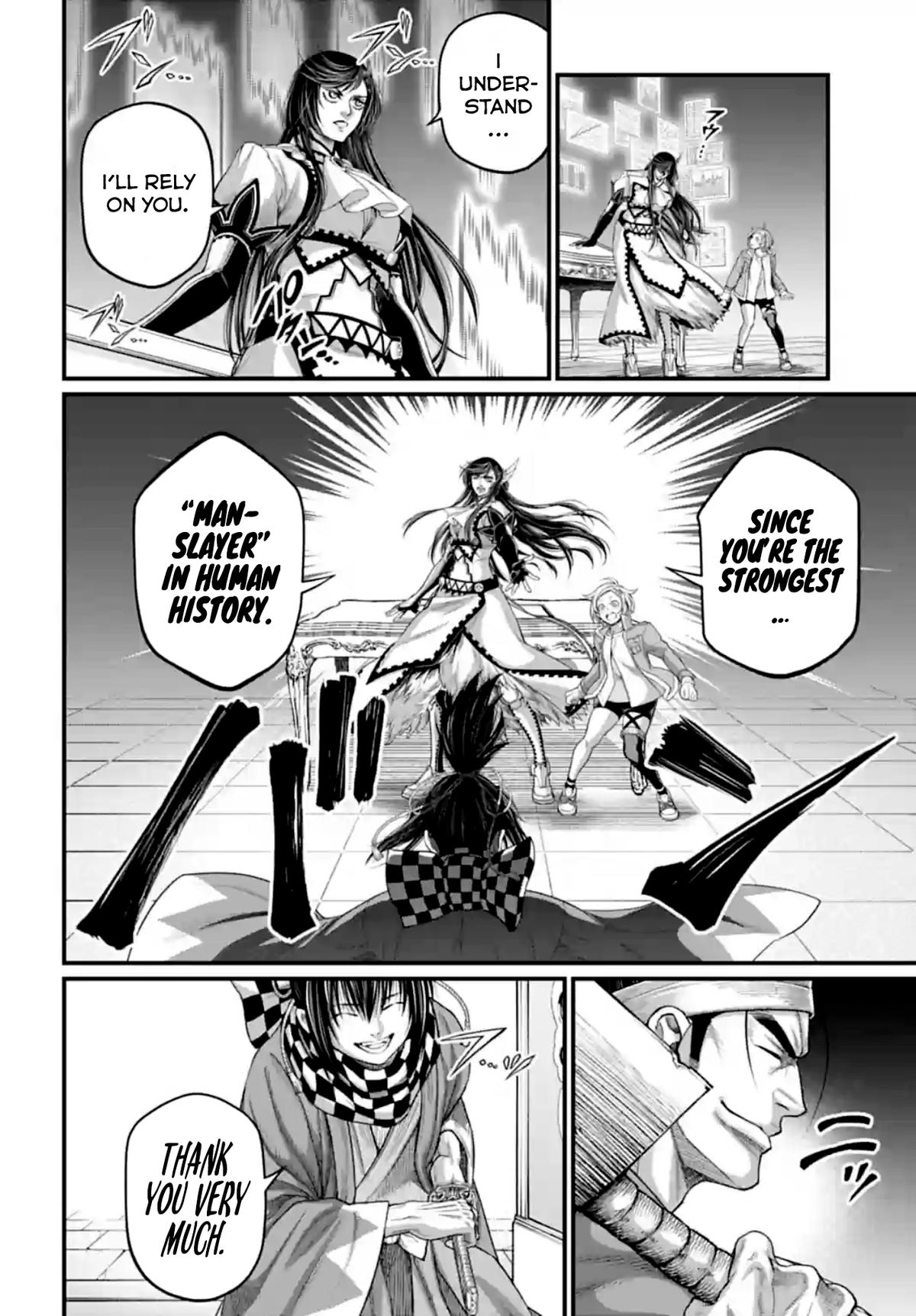 Record of Ragnarok Chapter 84 - Page 19