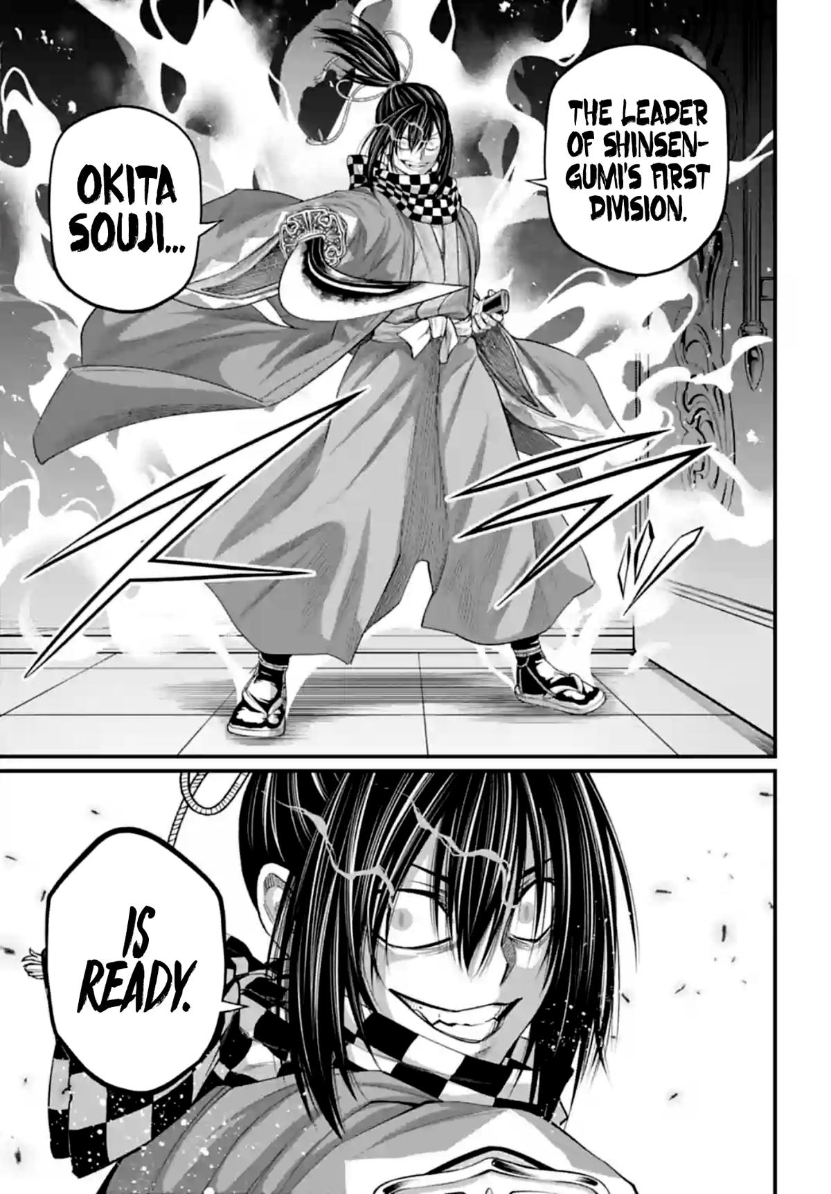 Record of Ragnarok Chapter 84 - Page 20