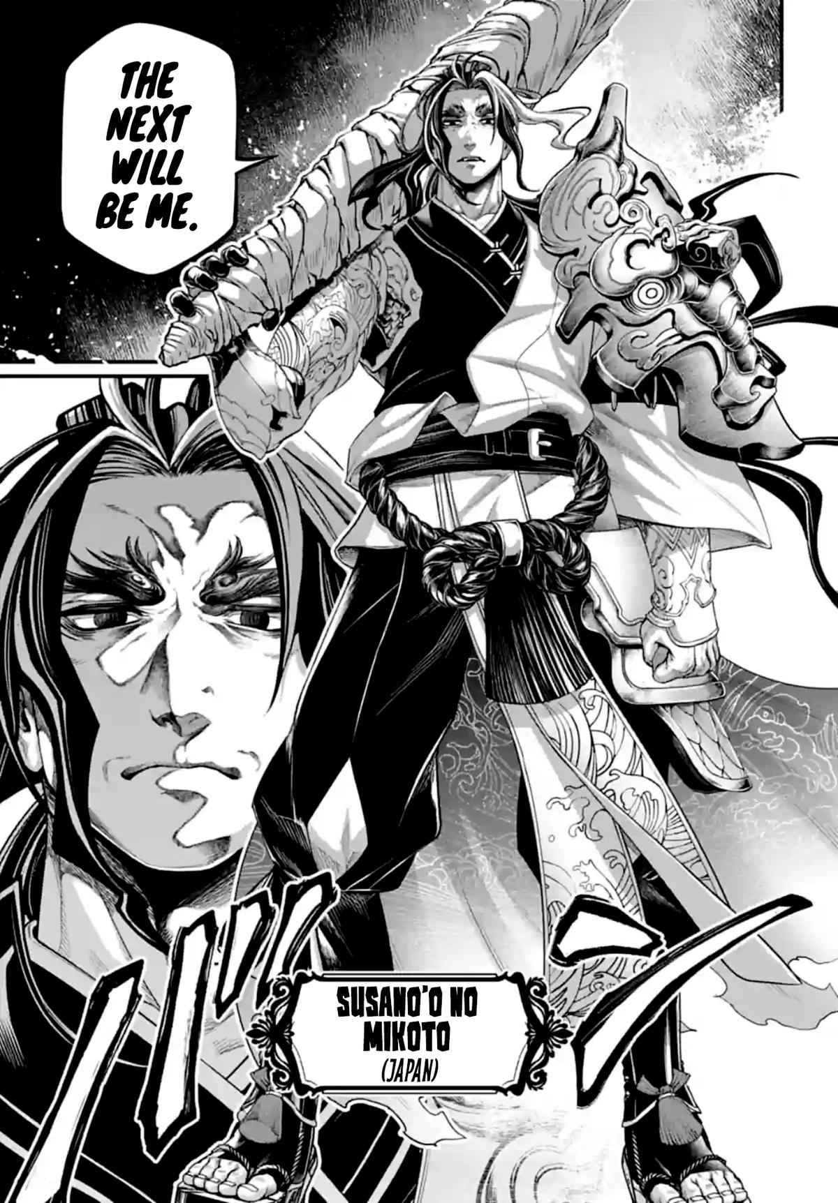 Record of Ragnarok Chapter 84 - Page 30