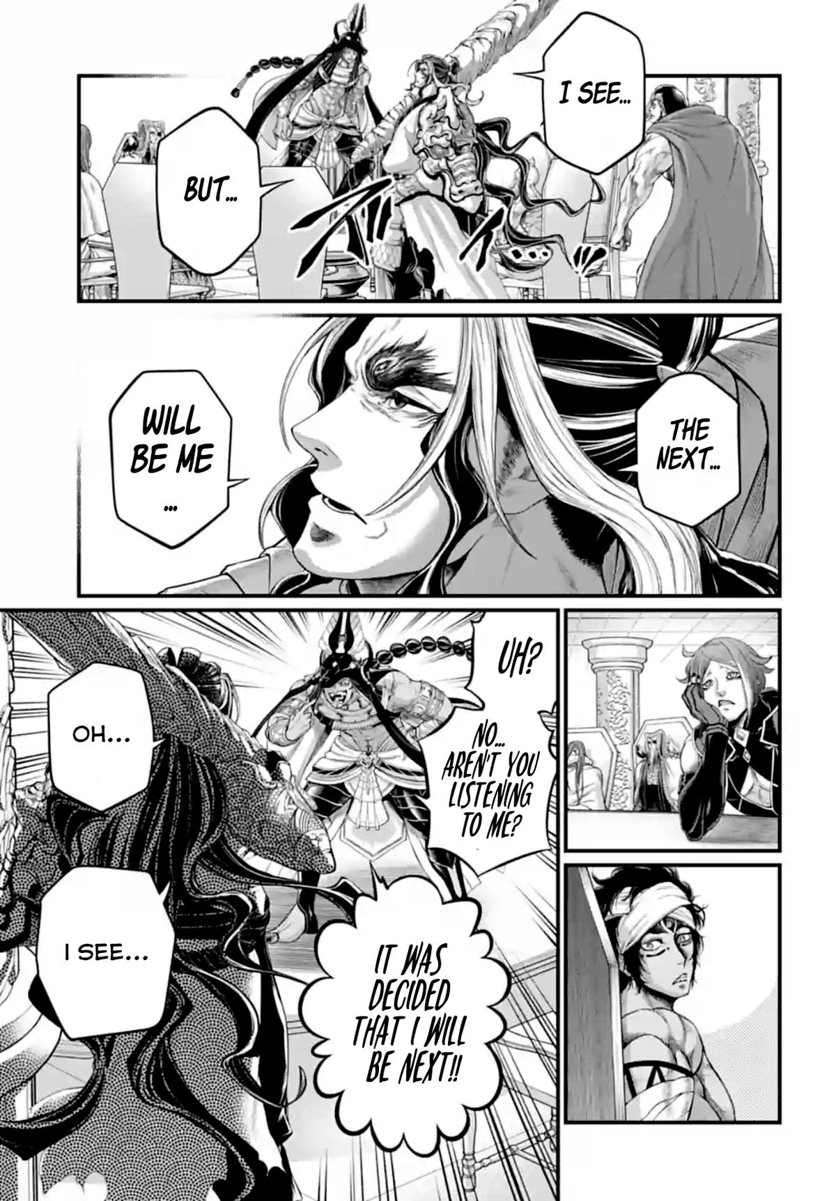 Record of Ragnarok Chapter 84 - Page 32
