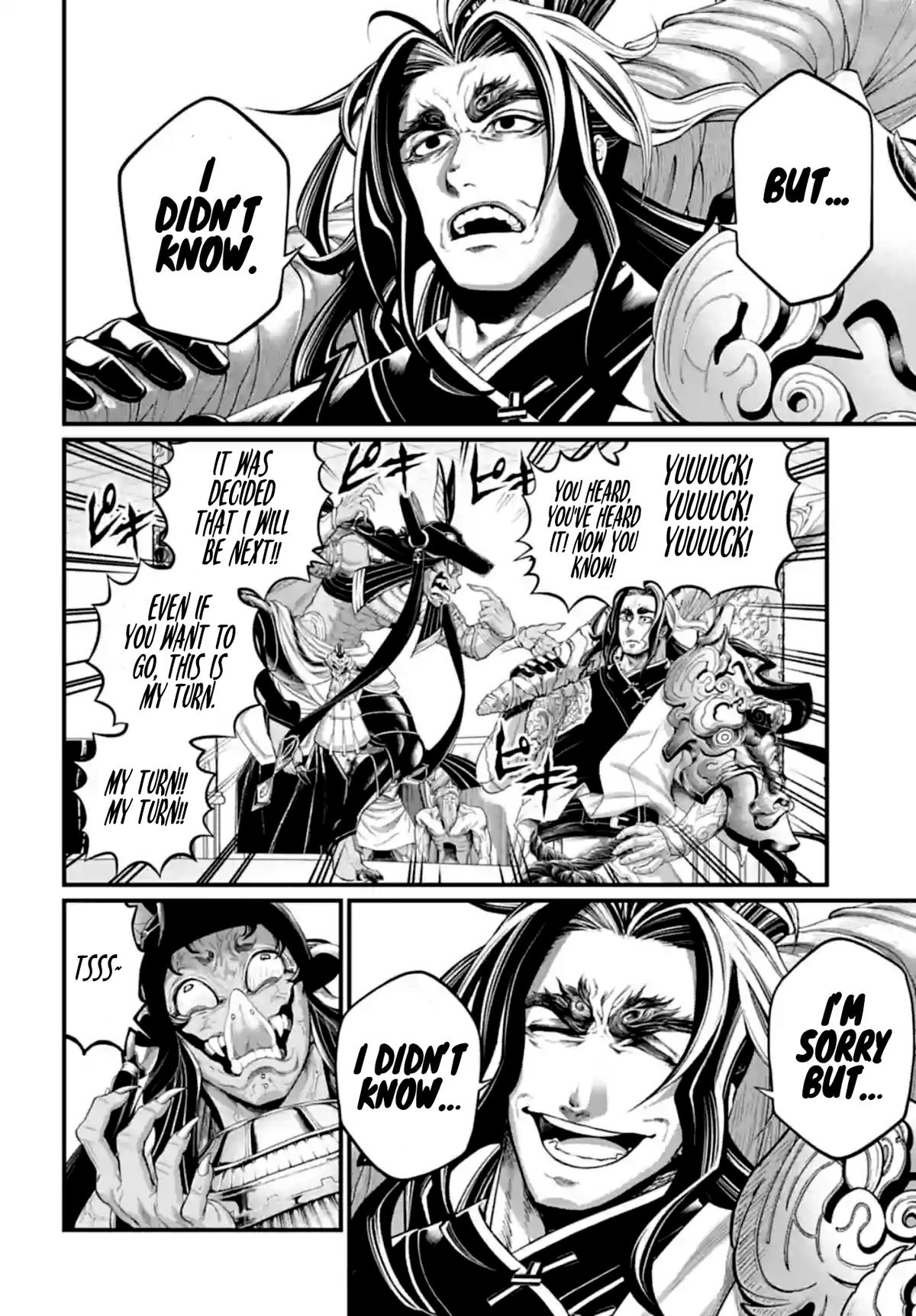 Record of Ragnarok Chapter 84 - Page 33