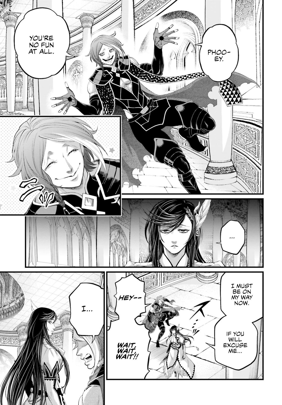 Record of Ragnarok Chapter 85 - Page 3