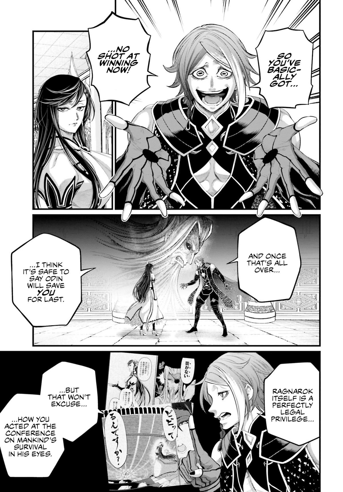 Record of Ragnarok Chapter 85 - Page 5