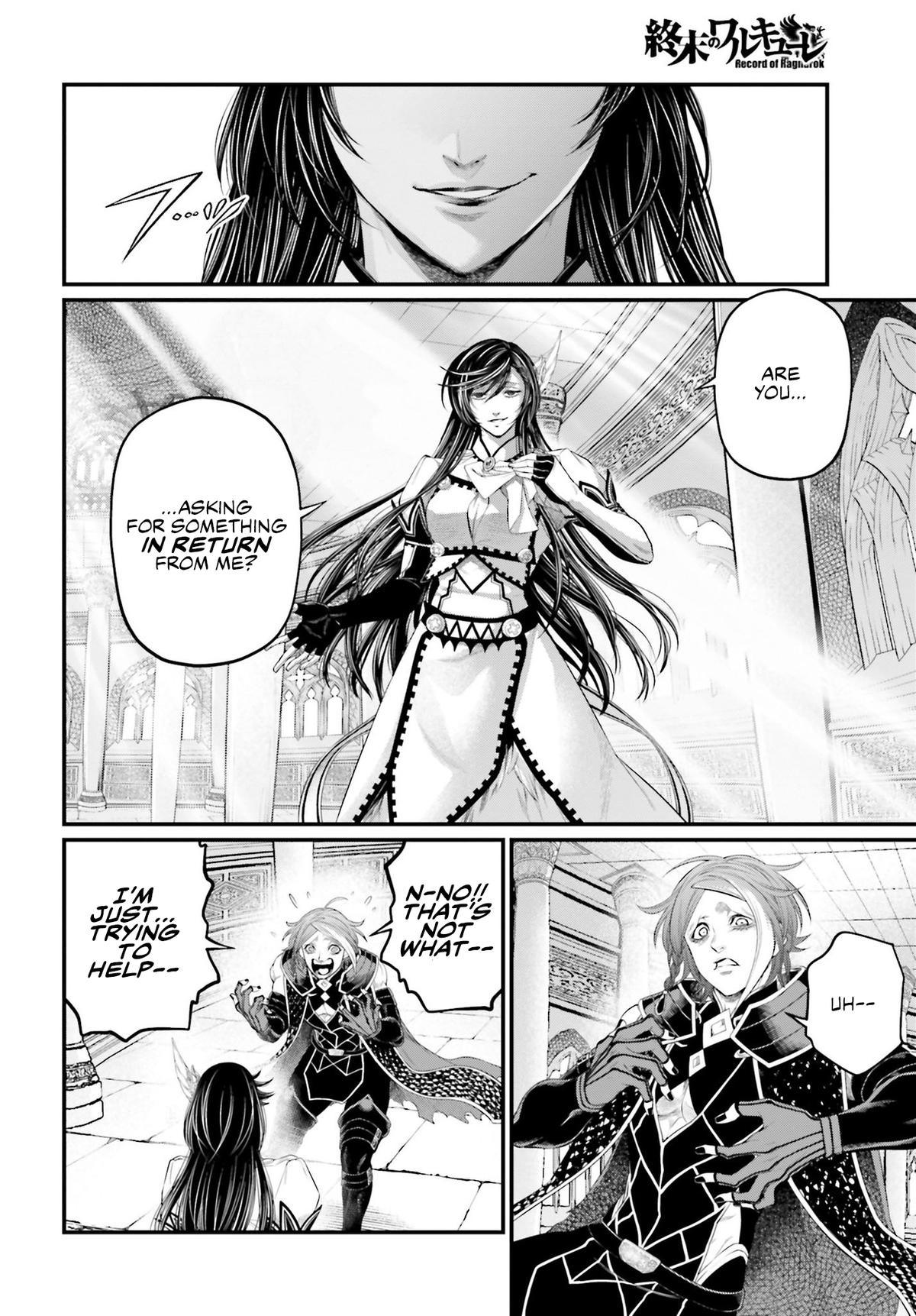 Record of Ragnarok Chapter 85 - Page 8