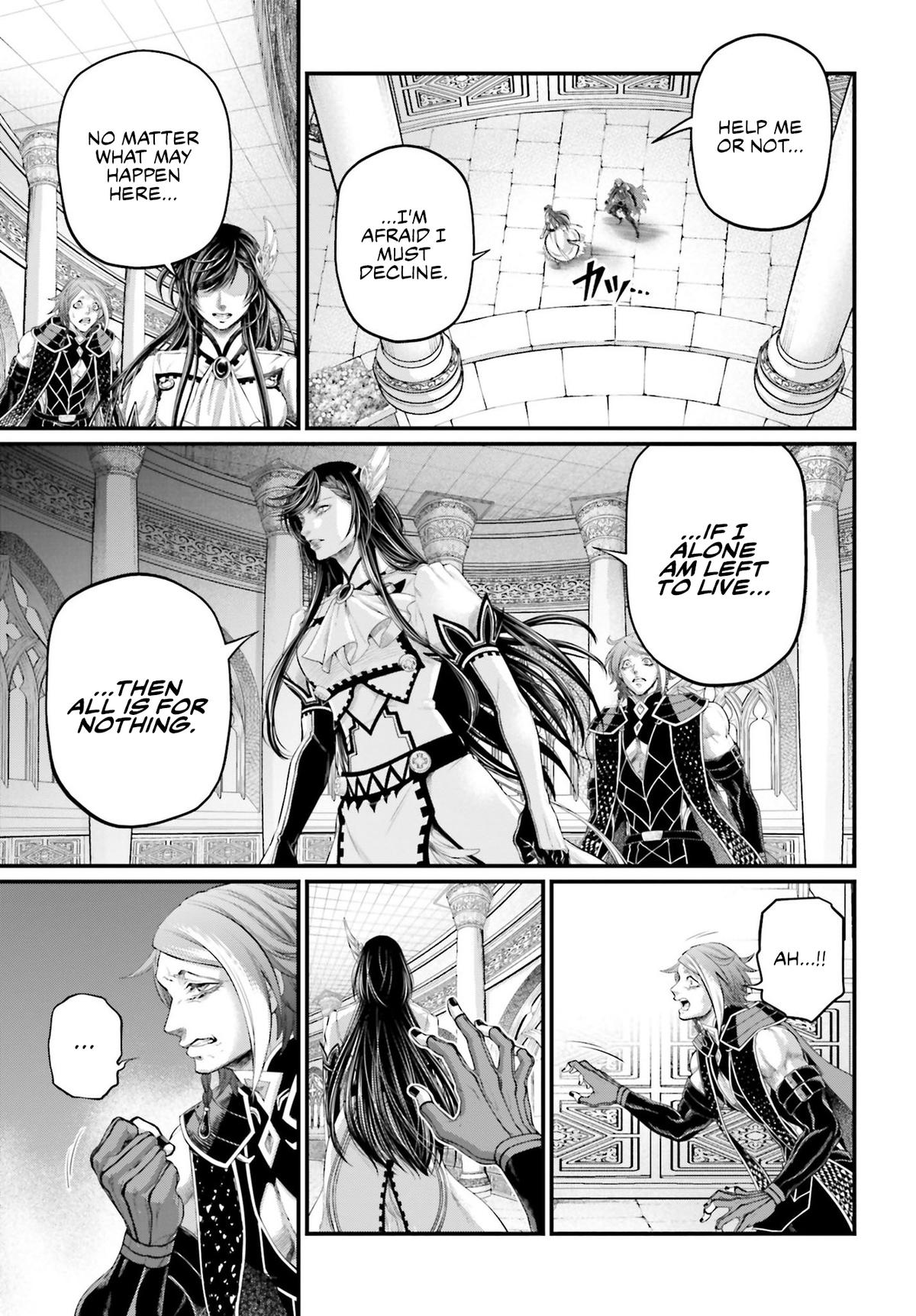 Record of Ragnarok Chapter 85 - Page 9