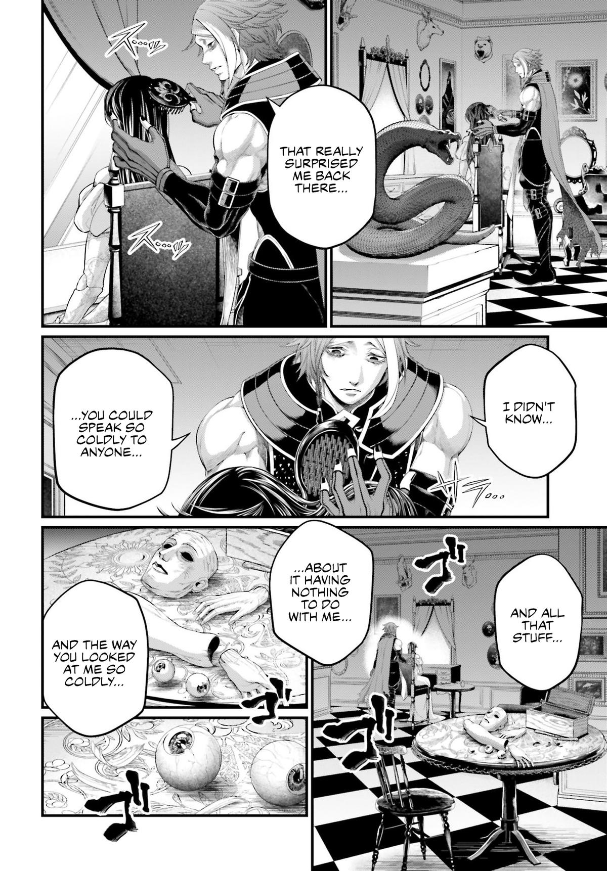 Record of Ragnarok Chapter 85 - Page 14